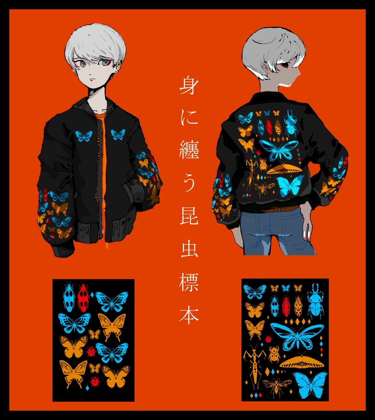 ͤǥغɸܥ֥륾٢ŵ:ͤΥǥݥȥ