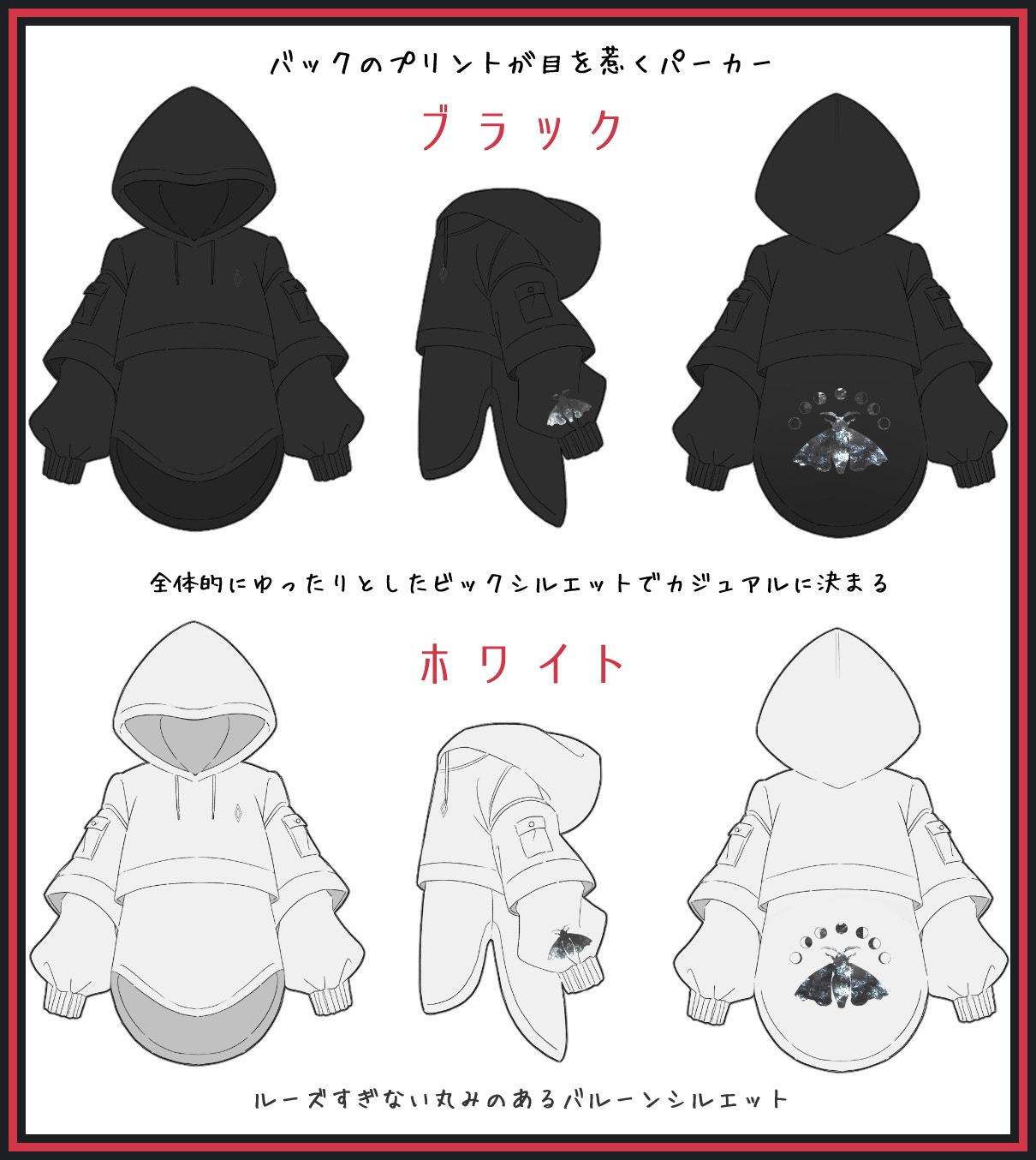 饹ȥ졼ǭͤǥBIG륨åȥѡ