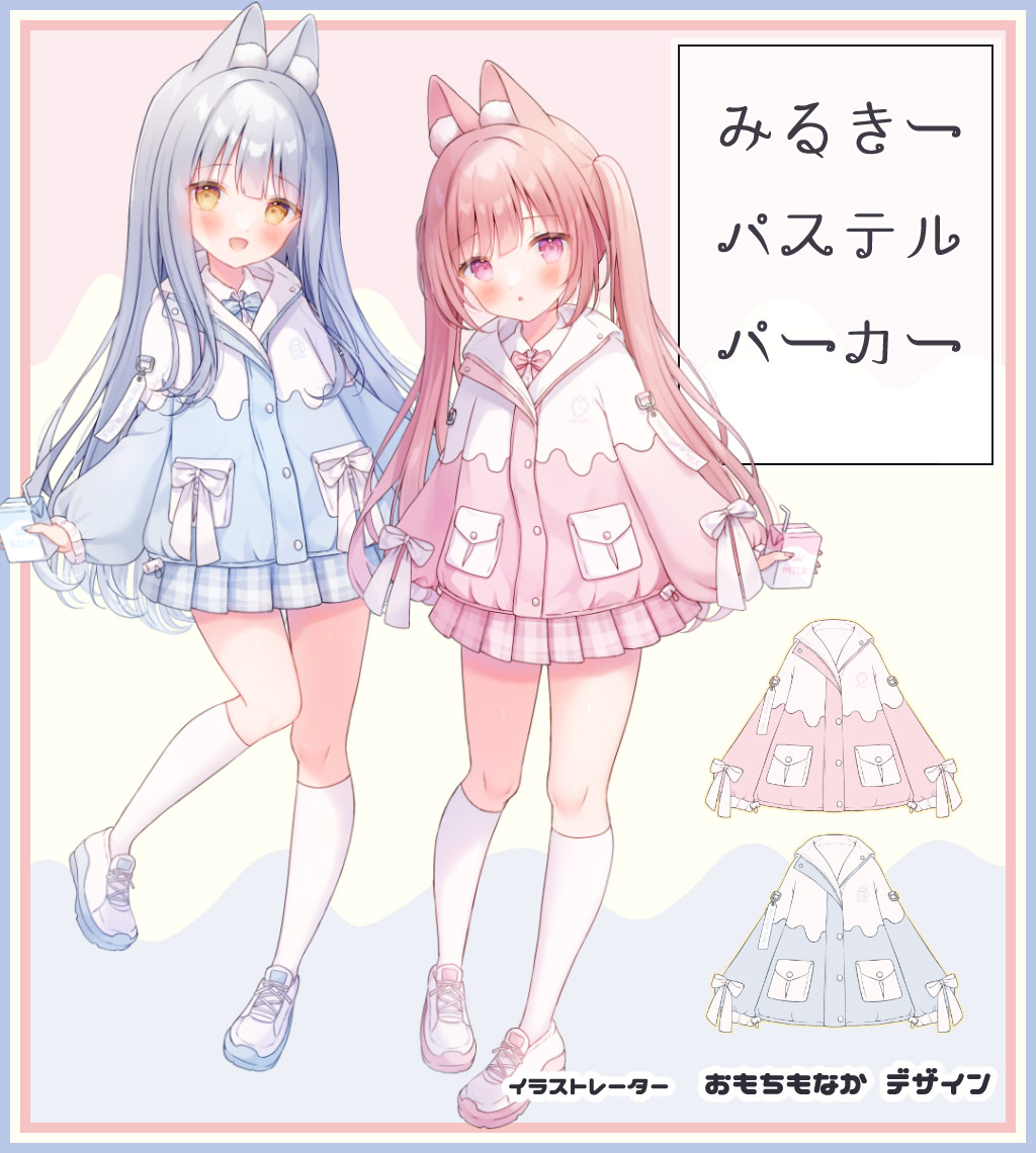 ���饹�ȥ졼�����Τ������ʤ��ͤ��ǥ�����ؤߤ뤭���ѥ��ƥ�ѡ�������