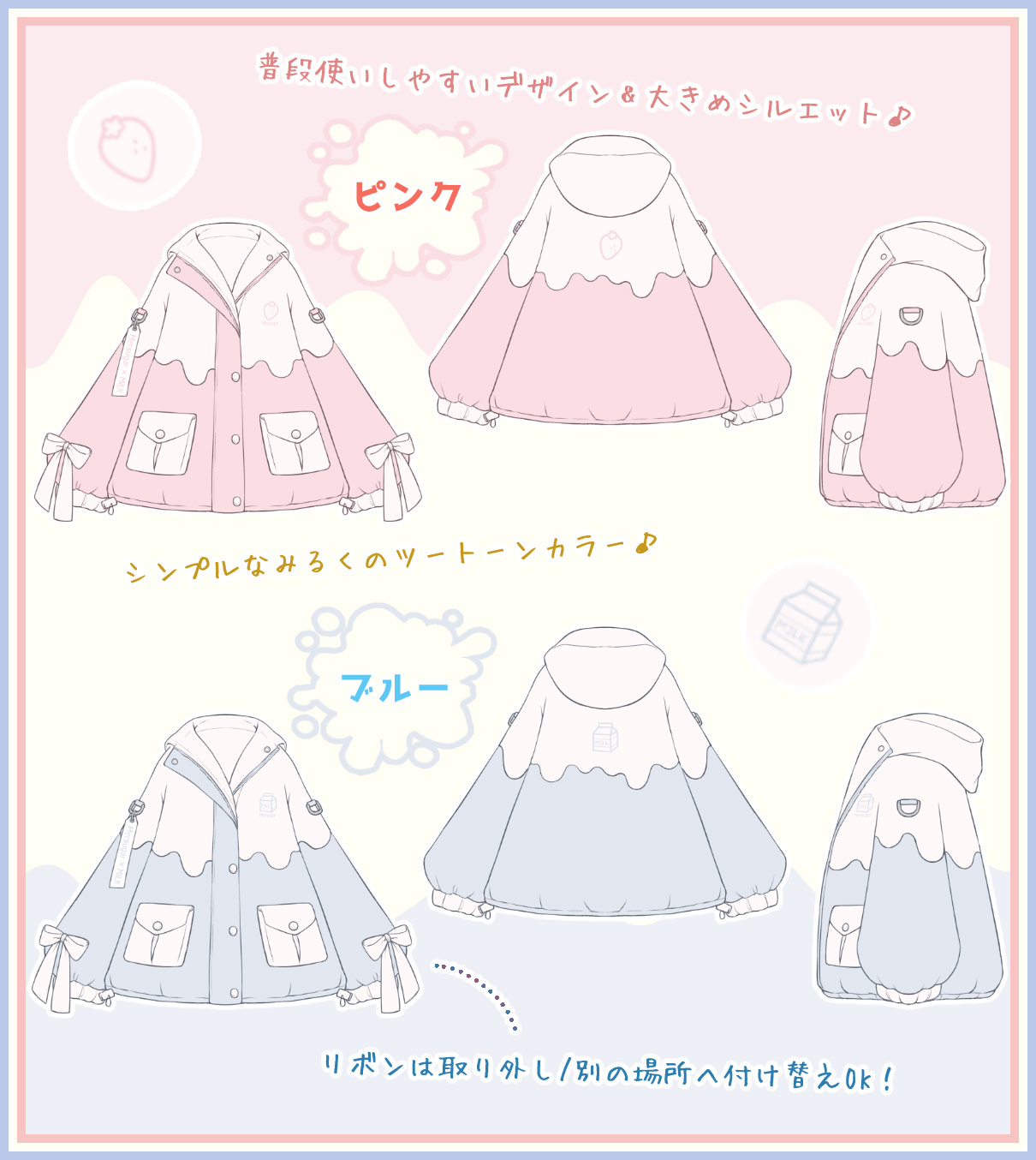 ���饹�ȥ졼�����Τ������ʤ��ͤ��ǥ�����ؤߤ뤭���ѥ��ƥ�ѡ�������