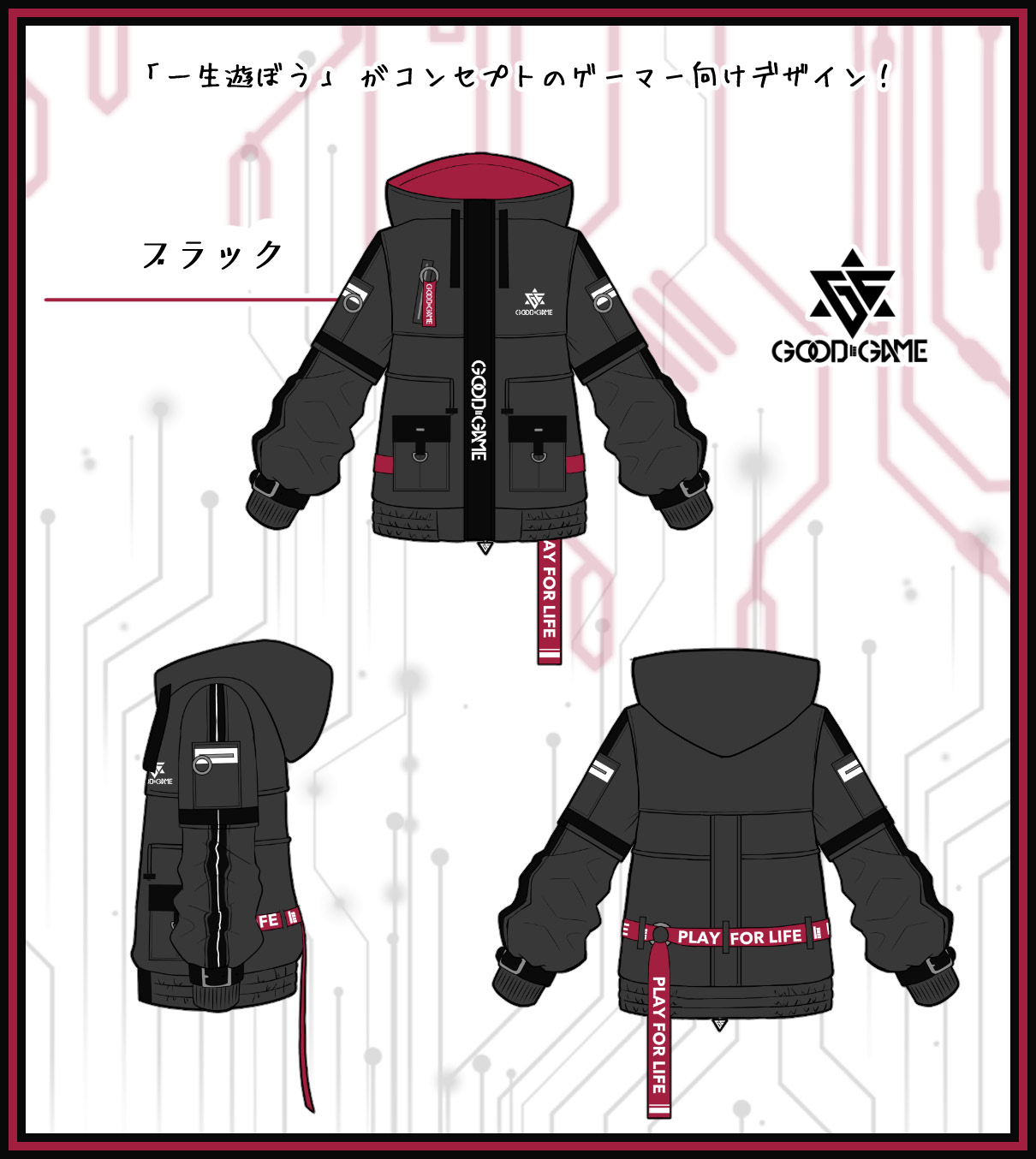 ���饹�ȥ졼�������۰��ͤ��ǥ�����إ����ߥ󥰥��㥱�åȡ�