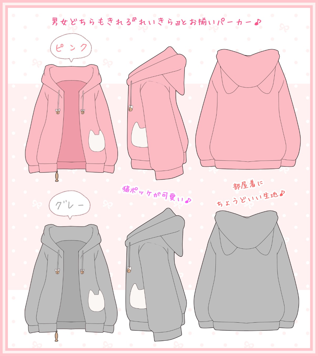 VTuber�Τ줤�����ͤ��ǥ�����ؤ줤���鰦��ѡ�������