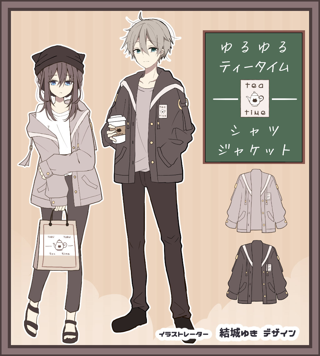 椭ͤǥؤƥࡡĥ㥱åȡ٢ŵ:椭ͤΥݥȥ