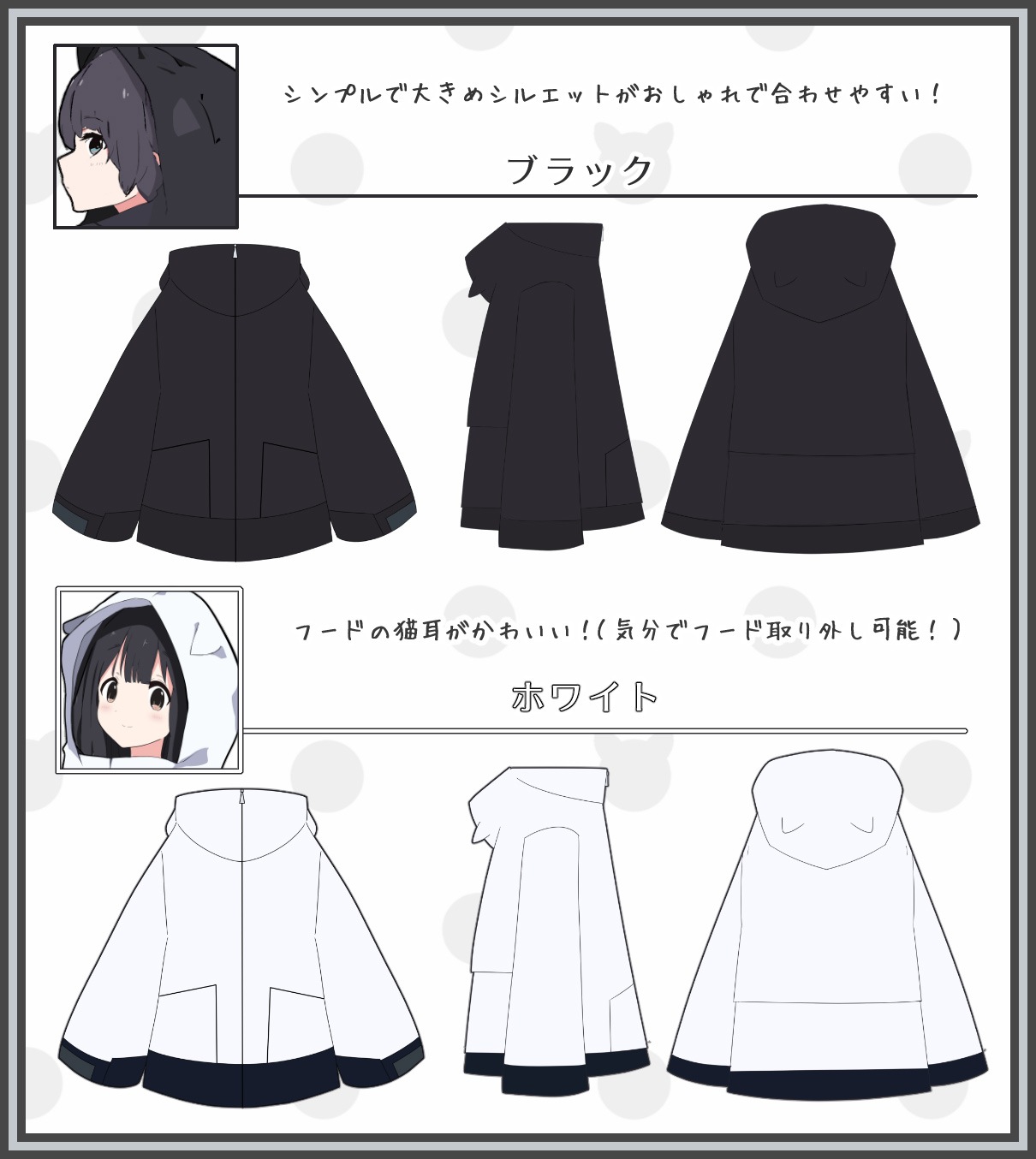 饹ȥ졼Τͤǥإ˥åץǭѡ