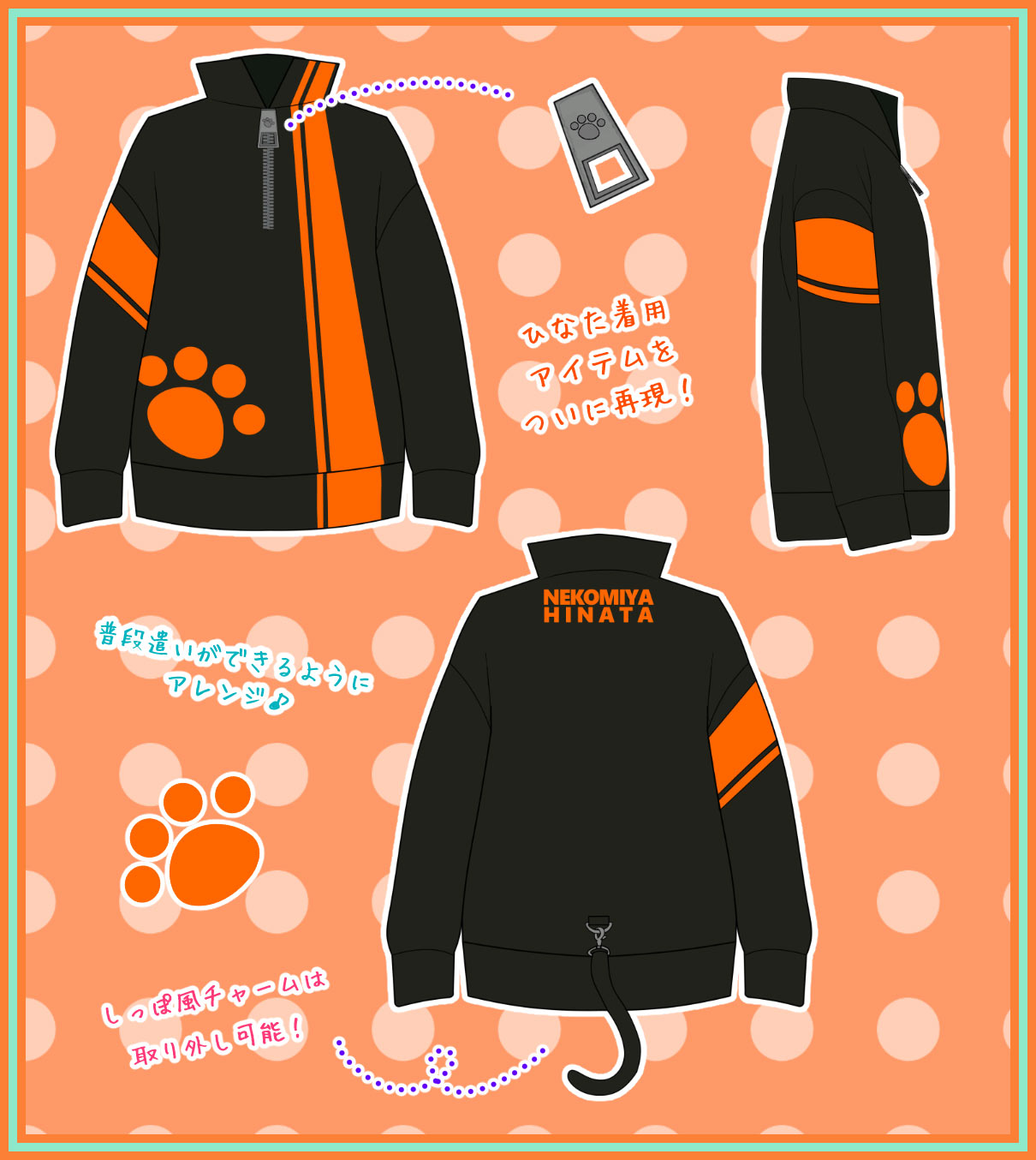 VTuber��ǭ�ܤҤʤ��ͤ��ǥ������ǭ�ܤҤʤ��Υ����ߥ󥰥��㡼����