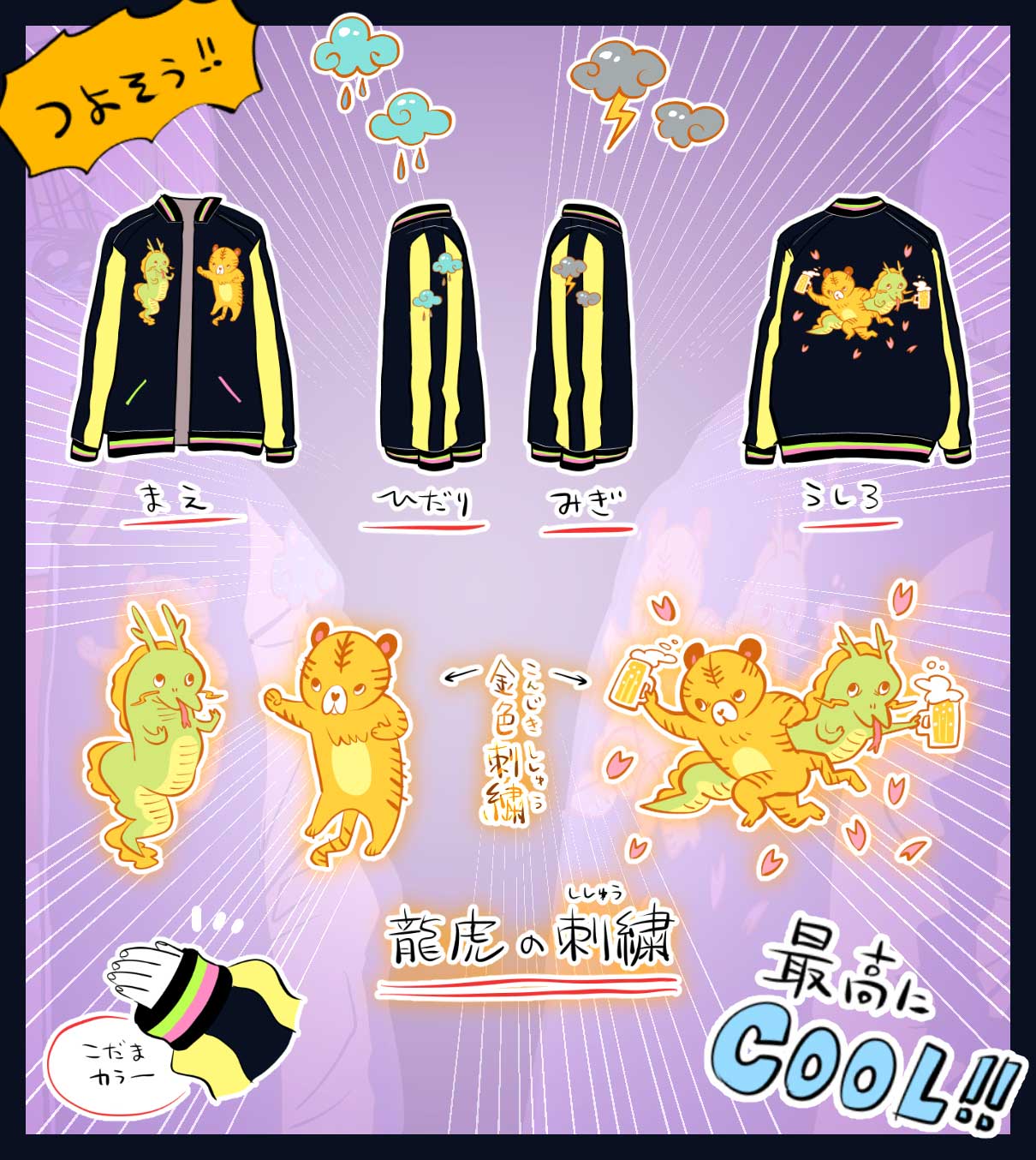 ��������ͤ��ǥ�����إ��饪�饹�������٢�������ŵ:��������ͤ������������Υǥ�����ݥ��ȥ�������