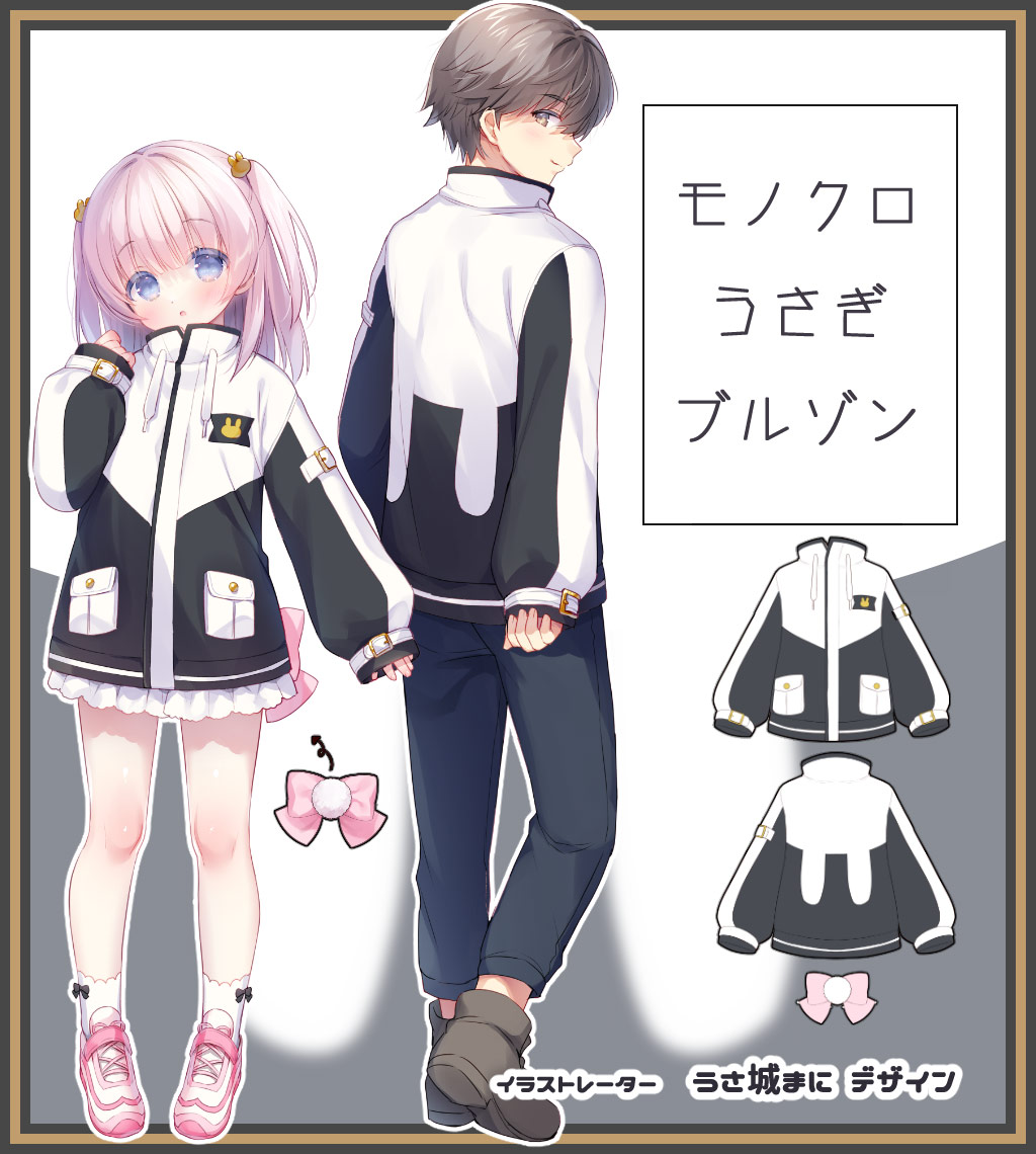 饹ȥ졼ΤޤͤǥإΥ֥륾