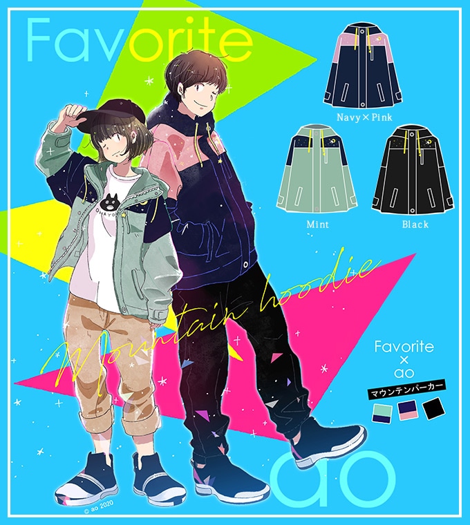 ao�ͤ��ǥ�����ڸ�����ŵ:ao�ͤΥǥ�����ݥ��ȥ������ա�