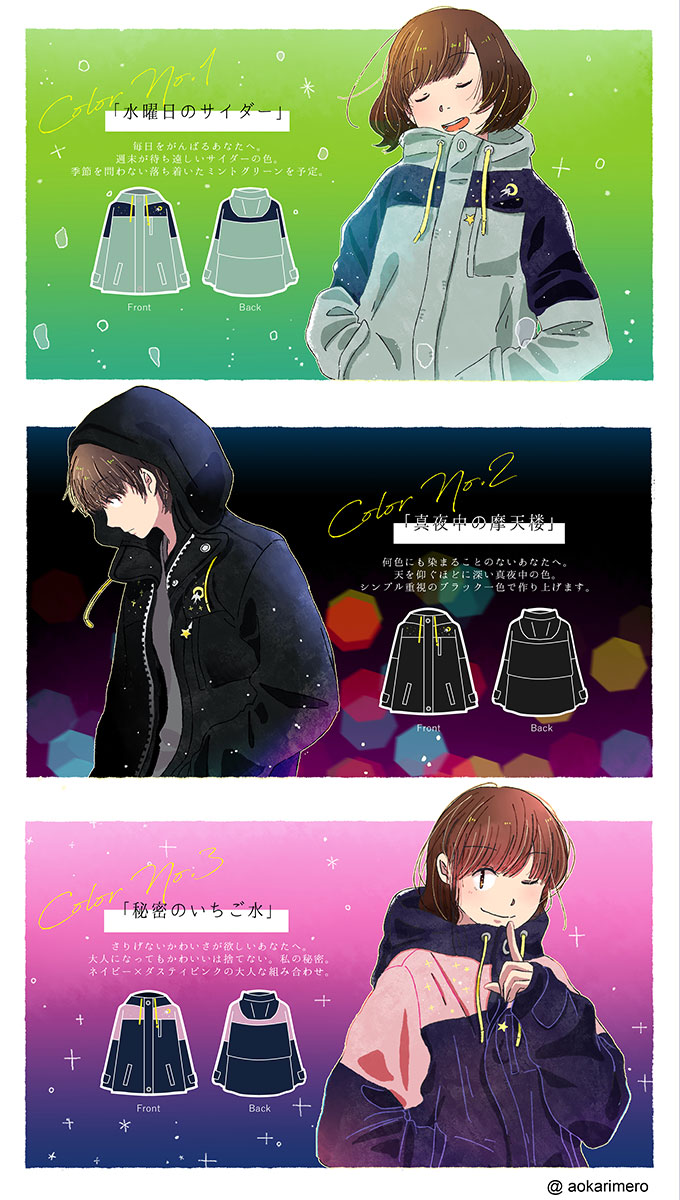 ao�ͤ��ǥ�����ڸ�����ŵ:ao�ͤΥǥ�����ݥ��ȥ������ա�