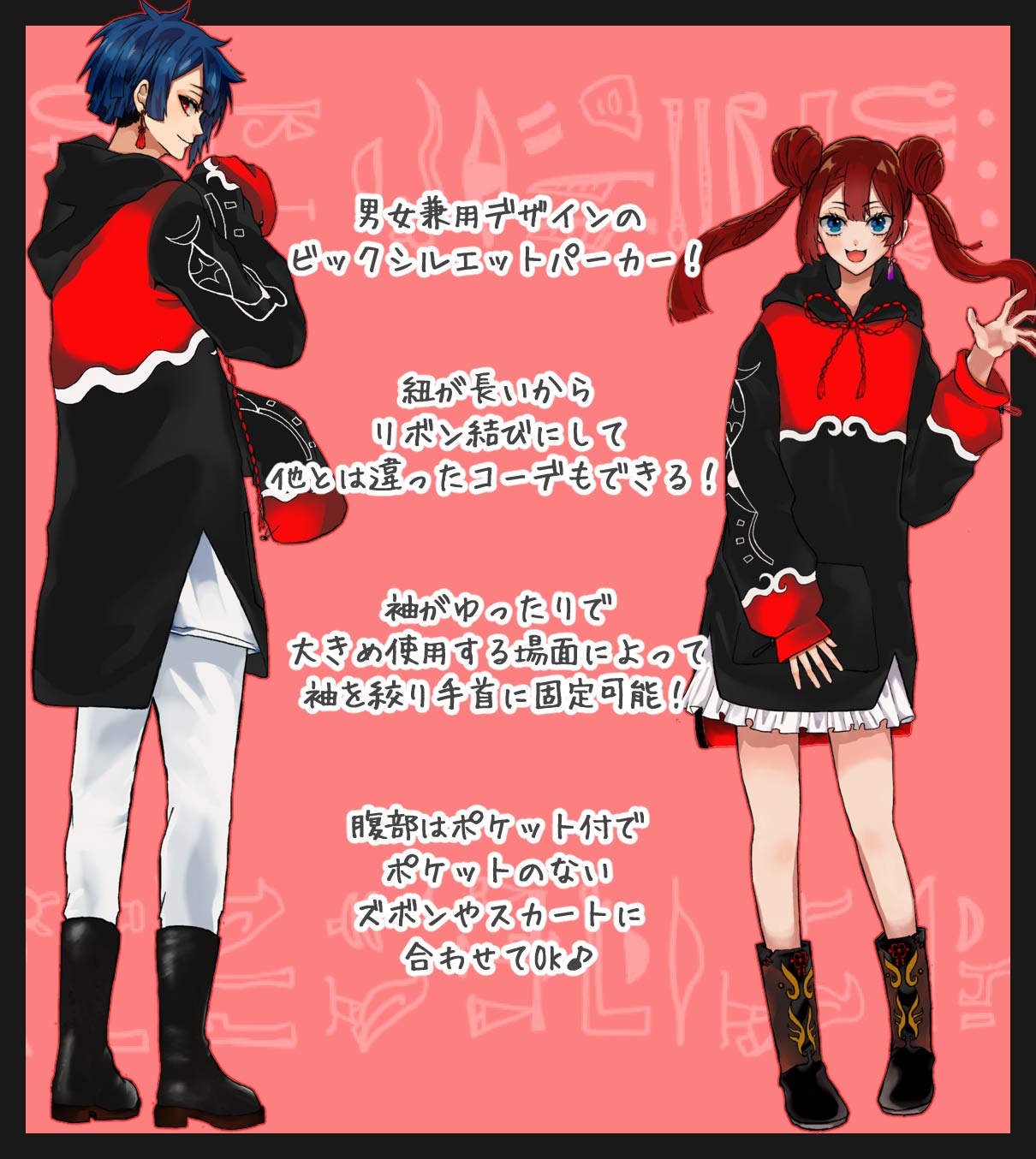 椦ðͤǥػͥܥ ӥå륨åȥѡ٢ŵ:椦ðͤΥǥݥȥ