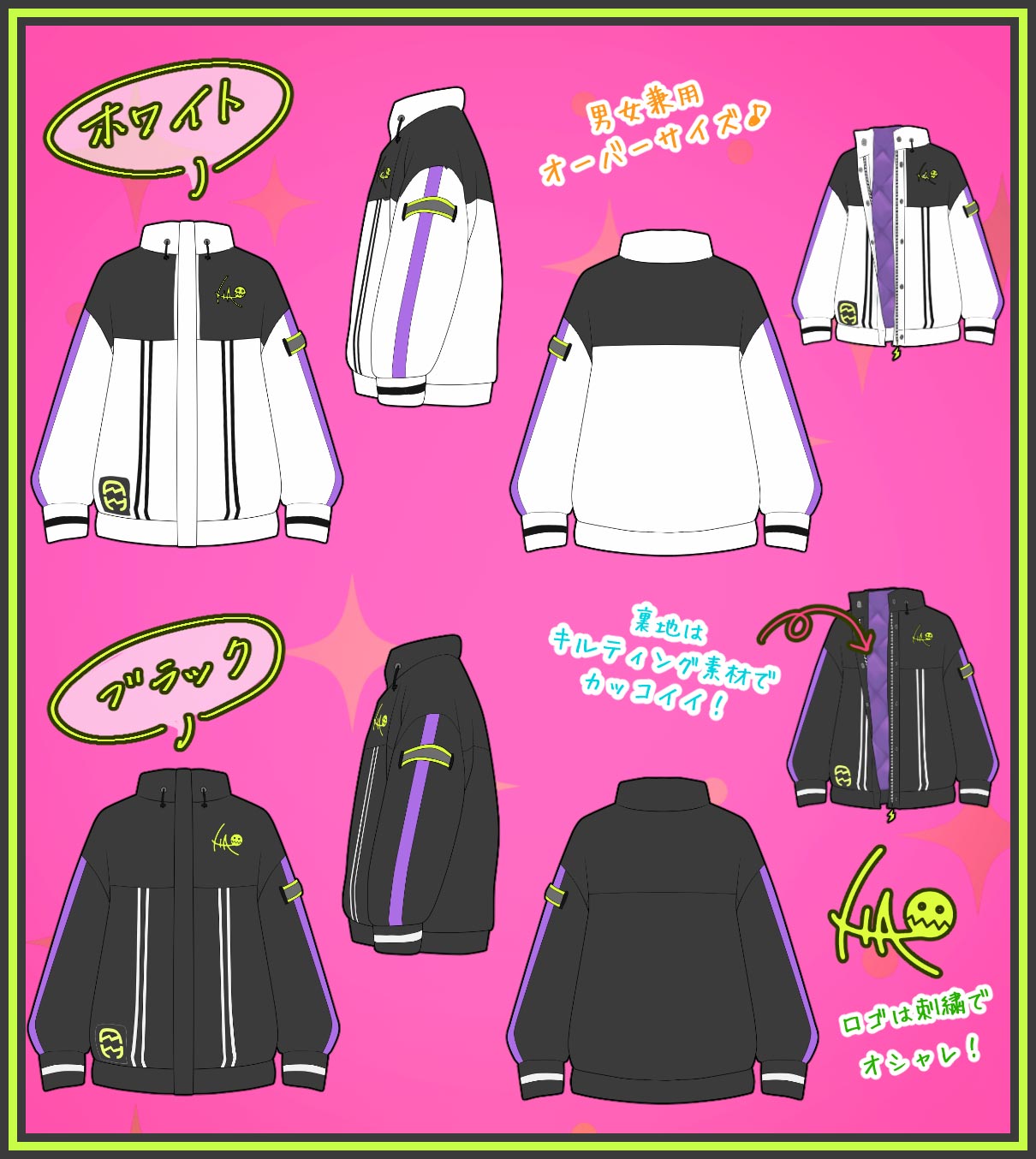 VTuberοͤǥο󤺥ܥ㥱åȡ