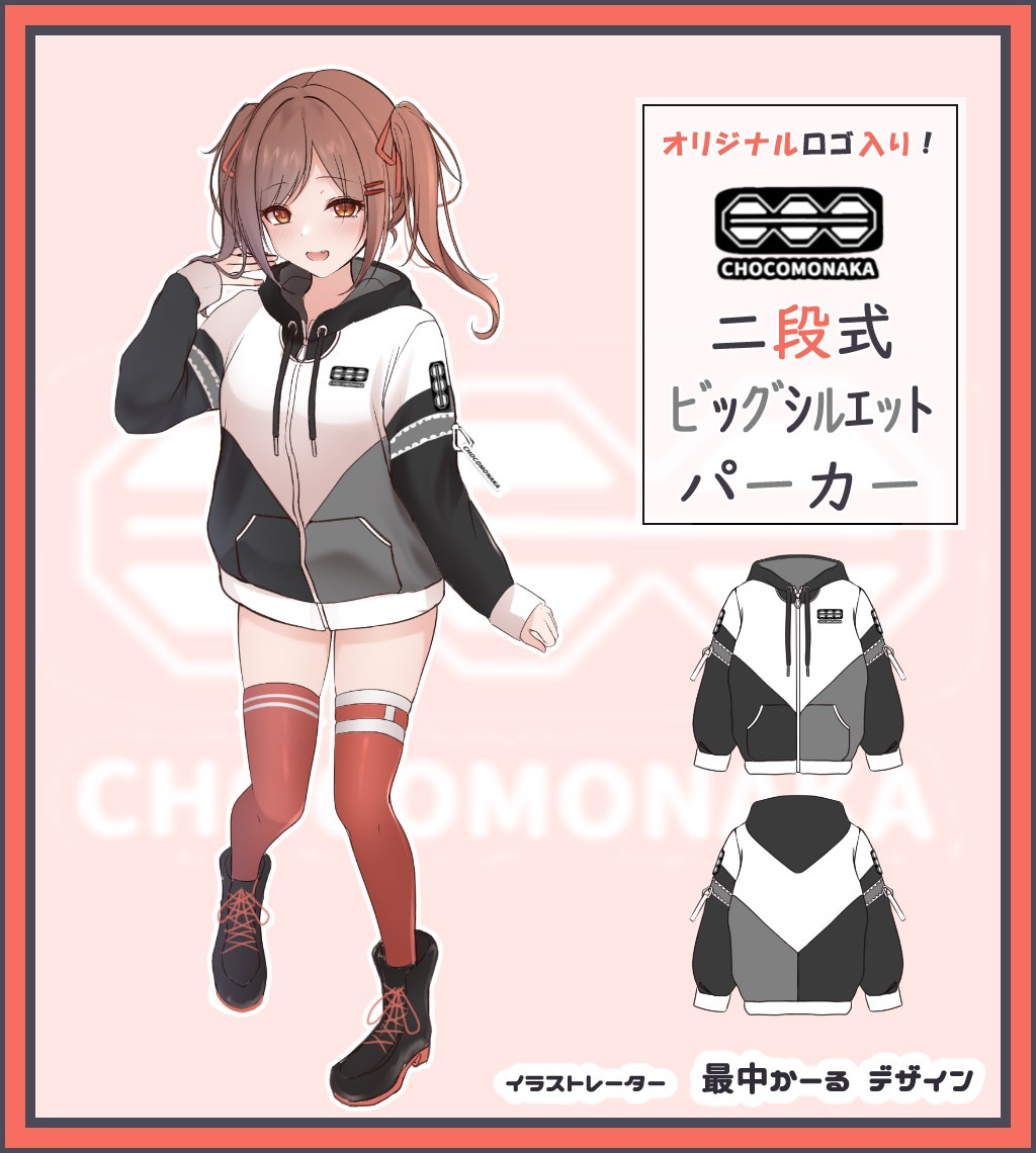 椫ͤǥʼӥå륨åȥѡ٢ŵ:椫ͤΥǥݥȥ