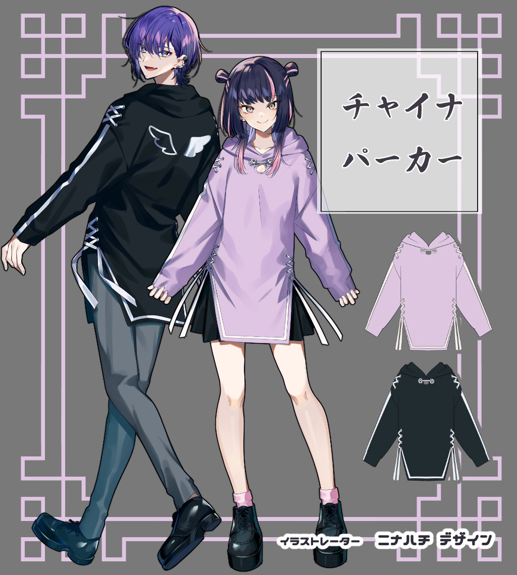 ���饹�ȥ졼�����Υ˥ʥϥ��ͤ��ǥ�����إ��㥤�ʥѡ�������