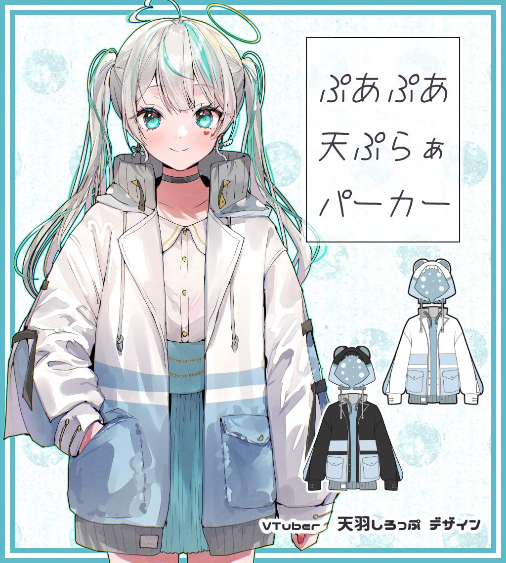 VTuberŷäͤǥؤפפŷפ餡ѡ٢ŵ:ŷäͤΥ饹ȥݥȥ