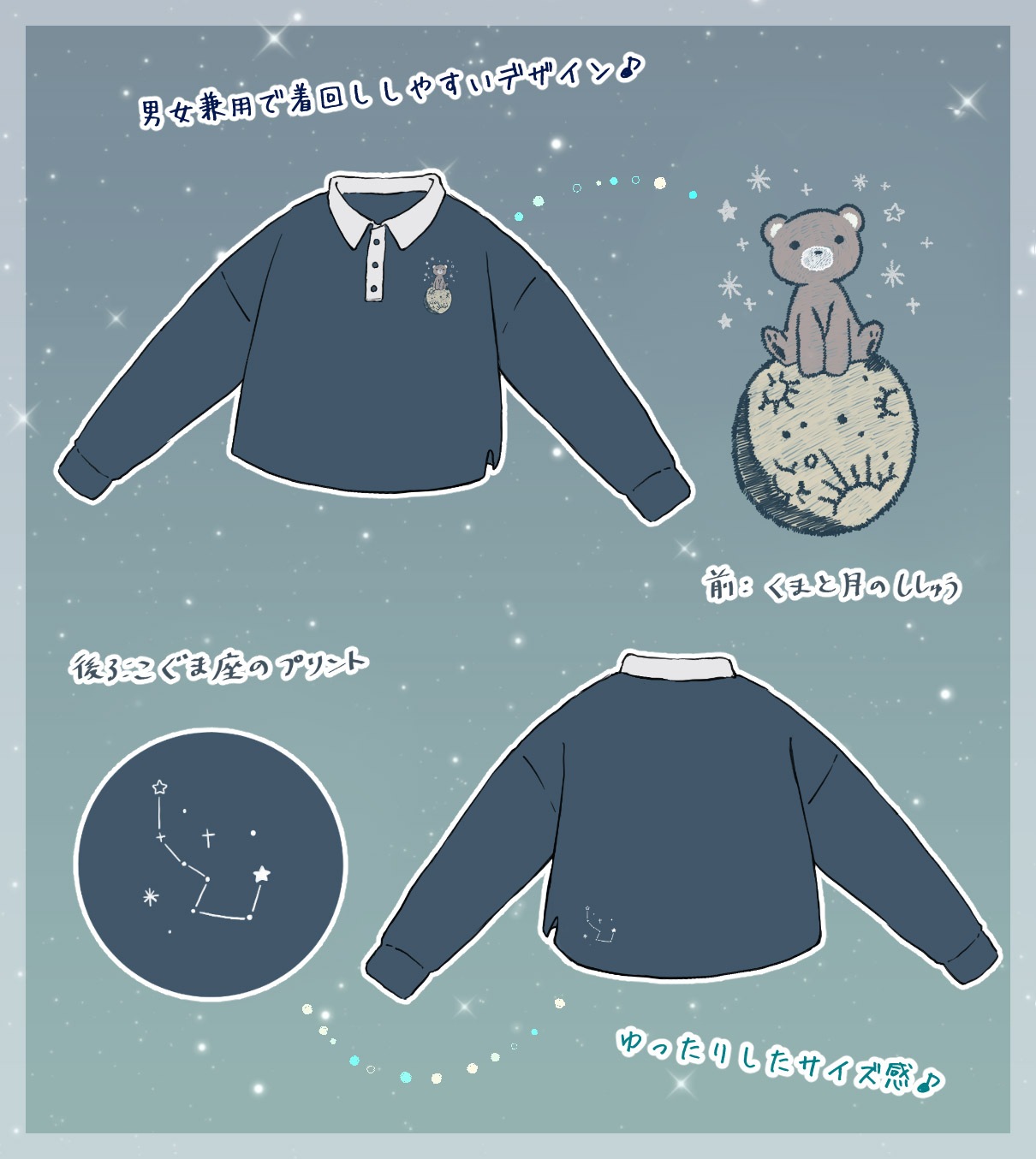 饹ȥ졼ΤΤ㤯ͤǥؤ޶դåȡ