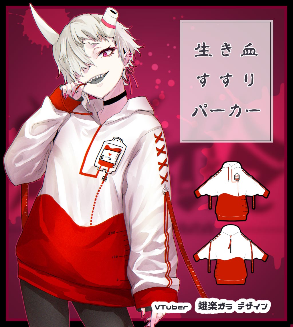 VTuber�β�ڥ����ͤ��ǥ�����������줹����ѡ�������