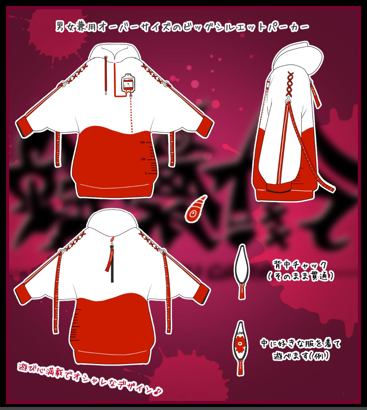 VTuber�β�ڥ����ͤ��ǥ�����������줹����ѡ�������