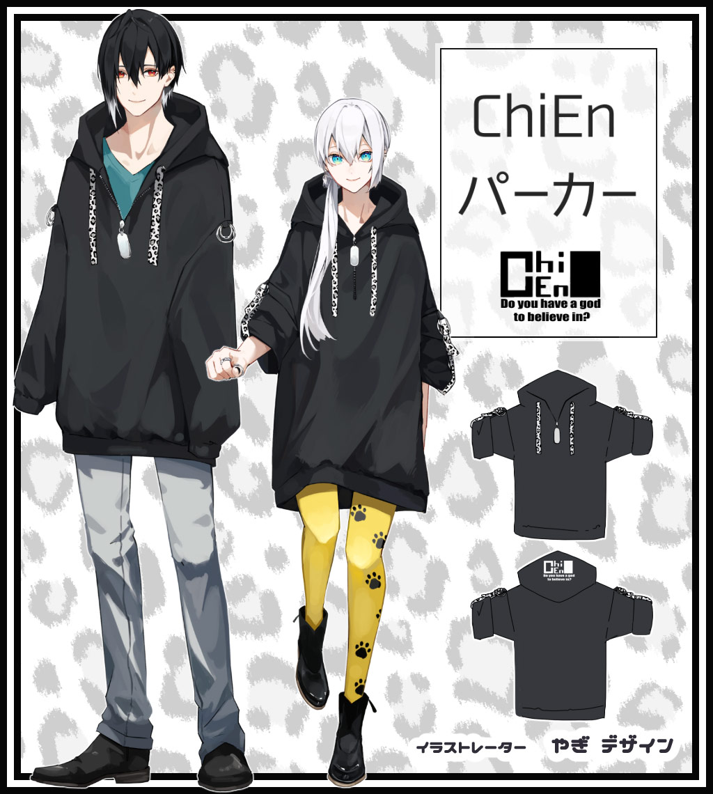 ���饹�ȥ졼�����Τ䤮�ͤ��ǥ������ChiEn�ѡ�������