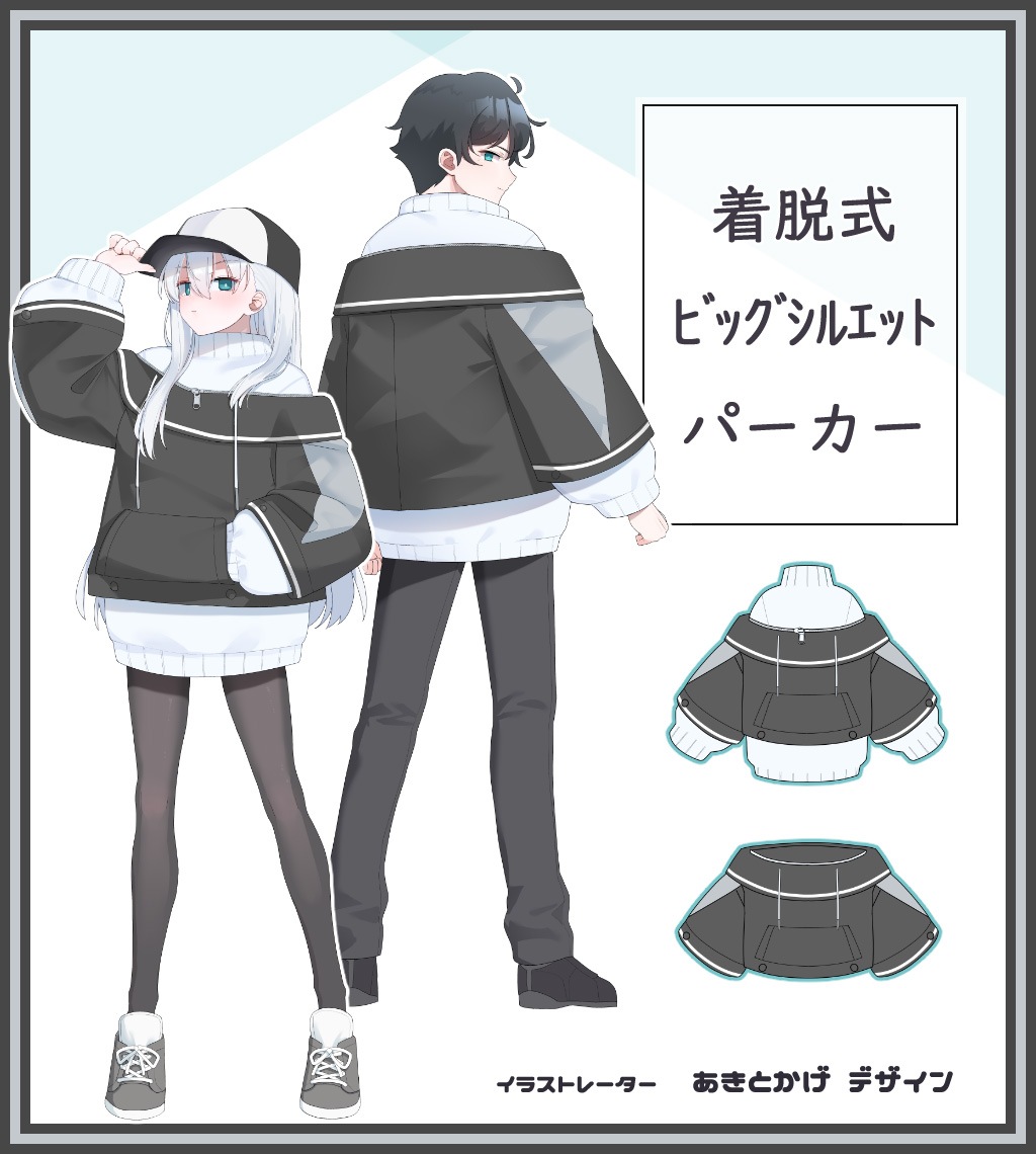 �����Ȥ����ͤ��ǥ��������æ���ӥå����륨�åȥѡ�������