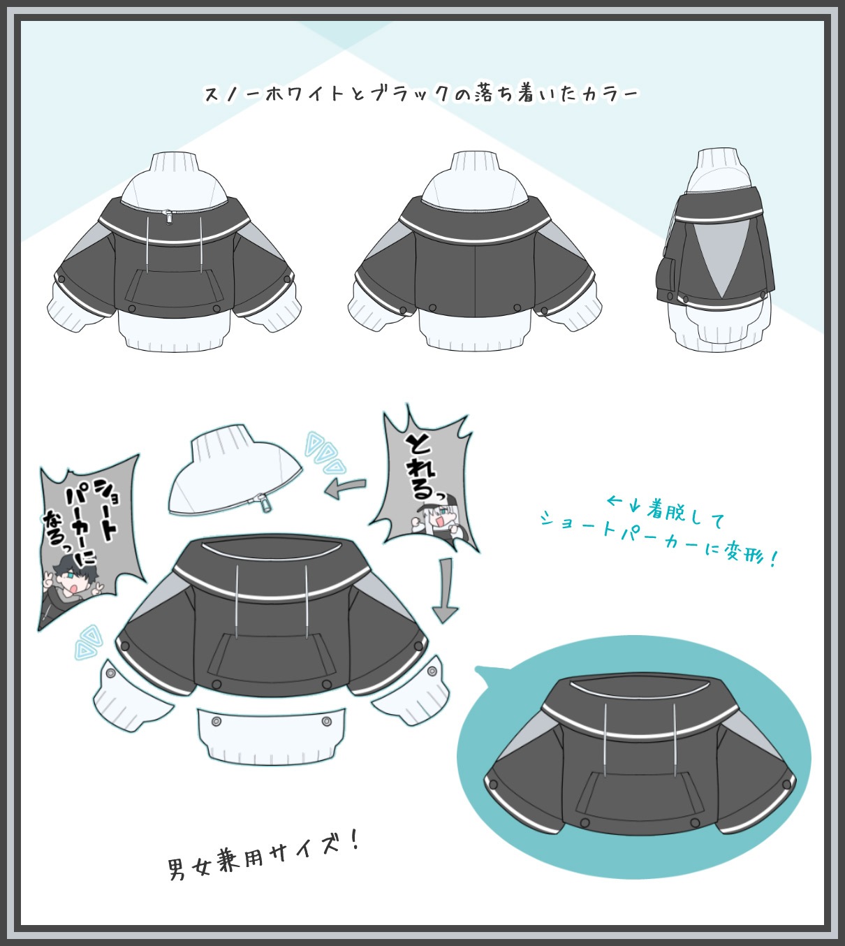 �����Ȥ����ͤ��ǥ��������æ���ӥå����륨�åȥѡ�������