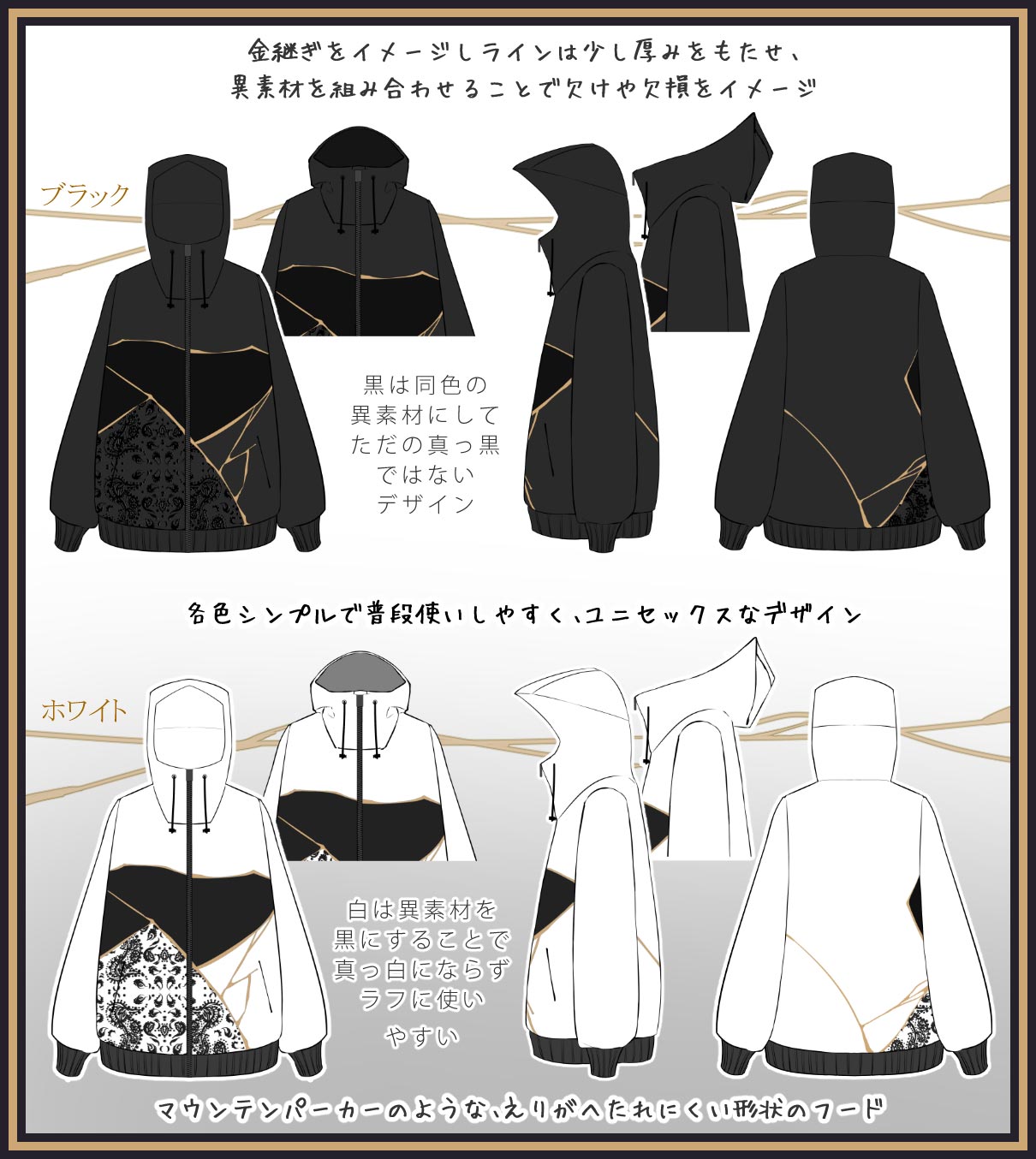 ڻĤ鷺ۥ饹ȥ졼ƼͤǥضѤաǥåȥ㥱åȡ