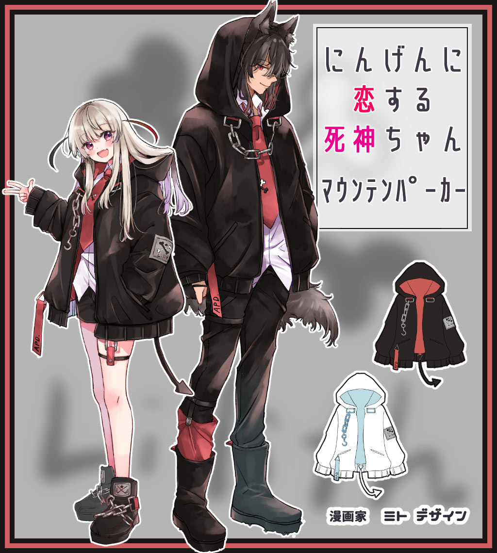 ̡ȤΥߥͤǥؤˤ󤲤ޥƥѡ