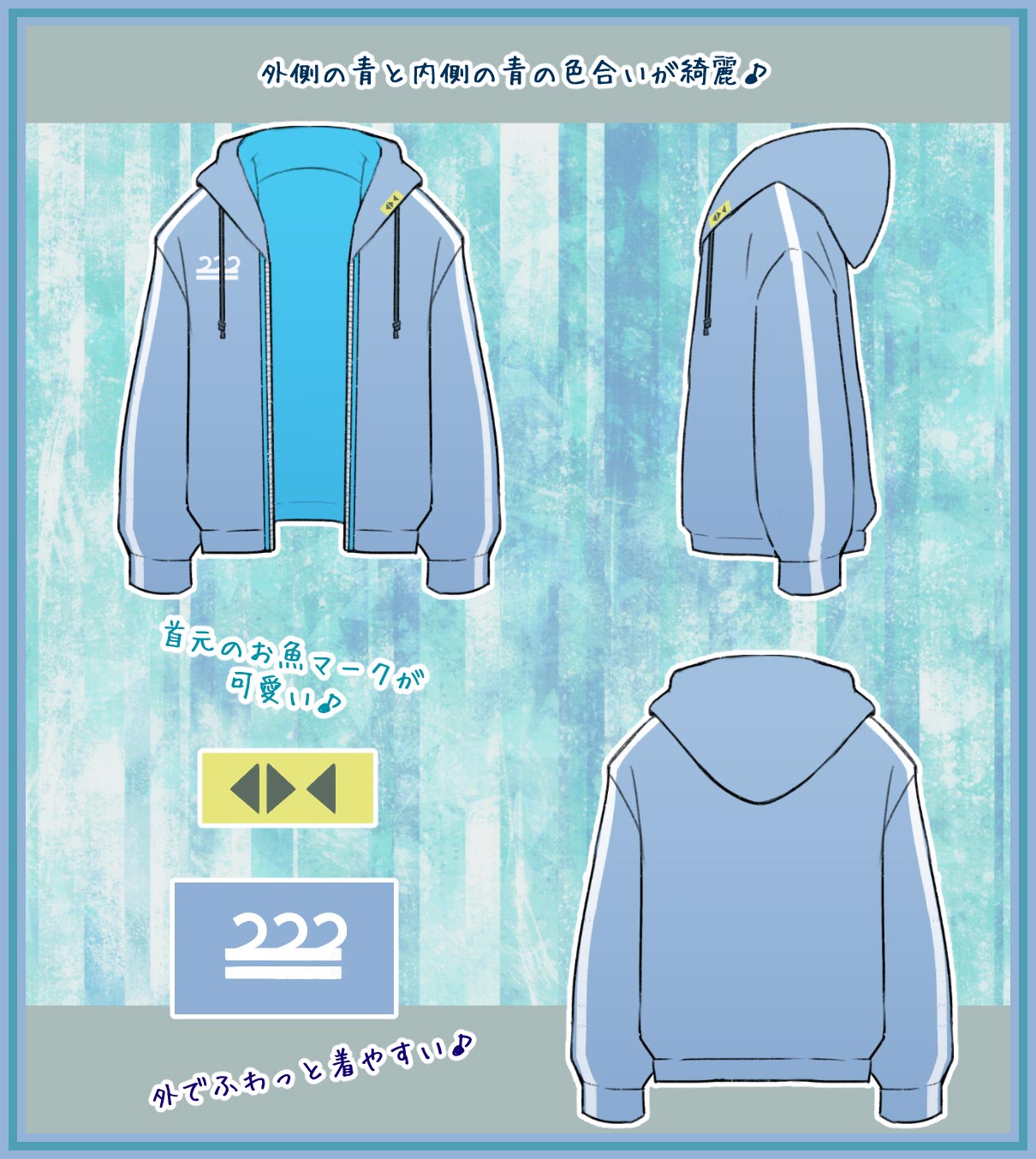 VTuber������Ҥ���ͤ��ǥ����������Ҥ������ �������ʥѡ�������