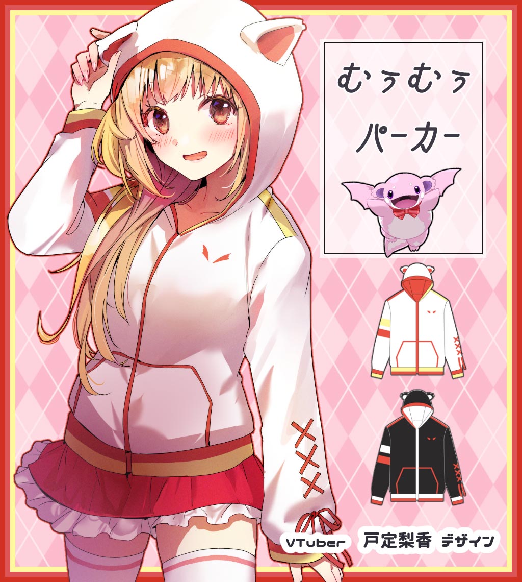 VTuberθͤǥؤथथѡ