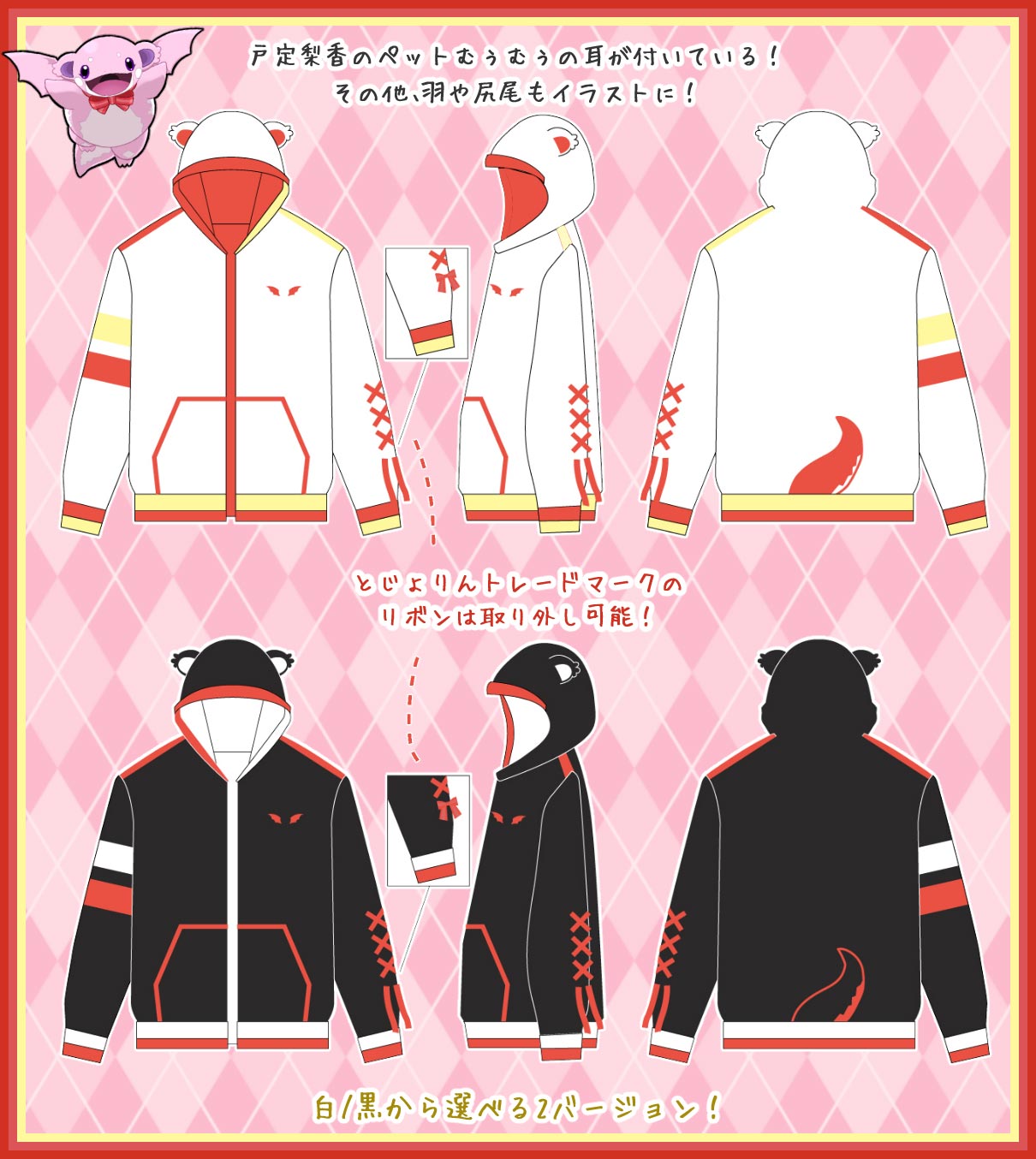 VTuberθͤǥؤथथѡ