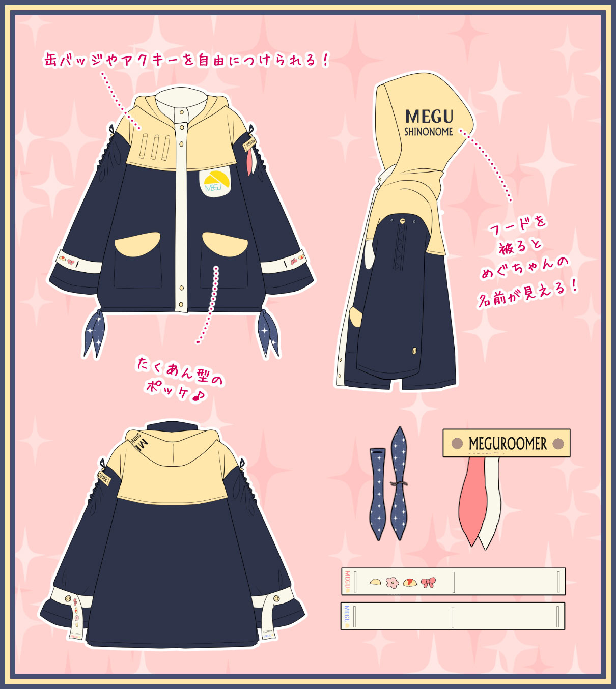 VTuber������ᤰ�����ѡ�����