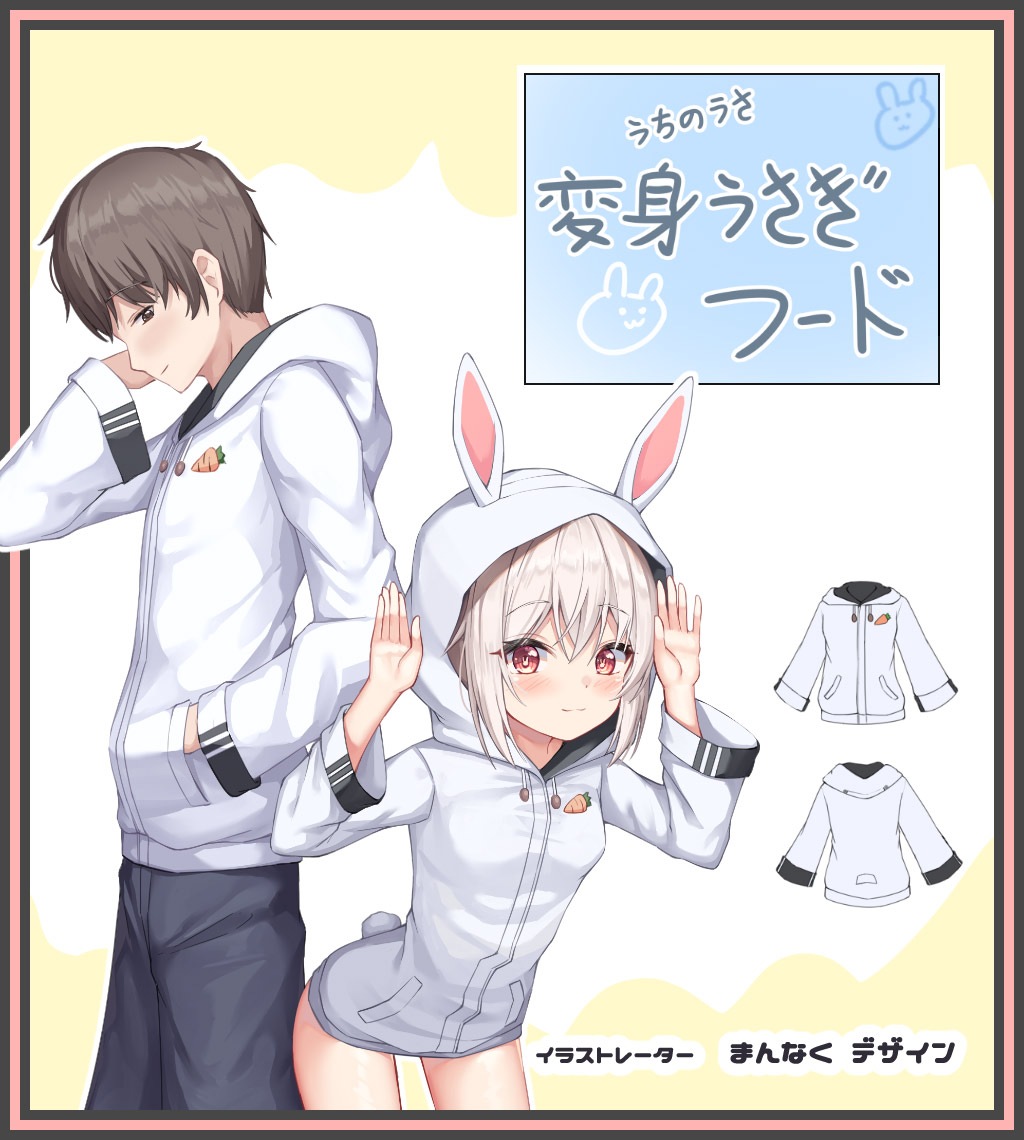 �ޤ�ʤ��ͤ��ǥ�����ؤ����Τ��� �ѿȤ������ա��ɡ�