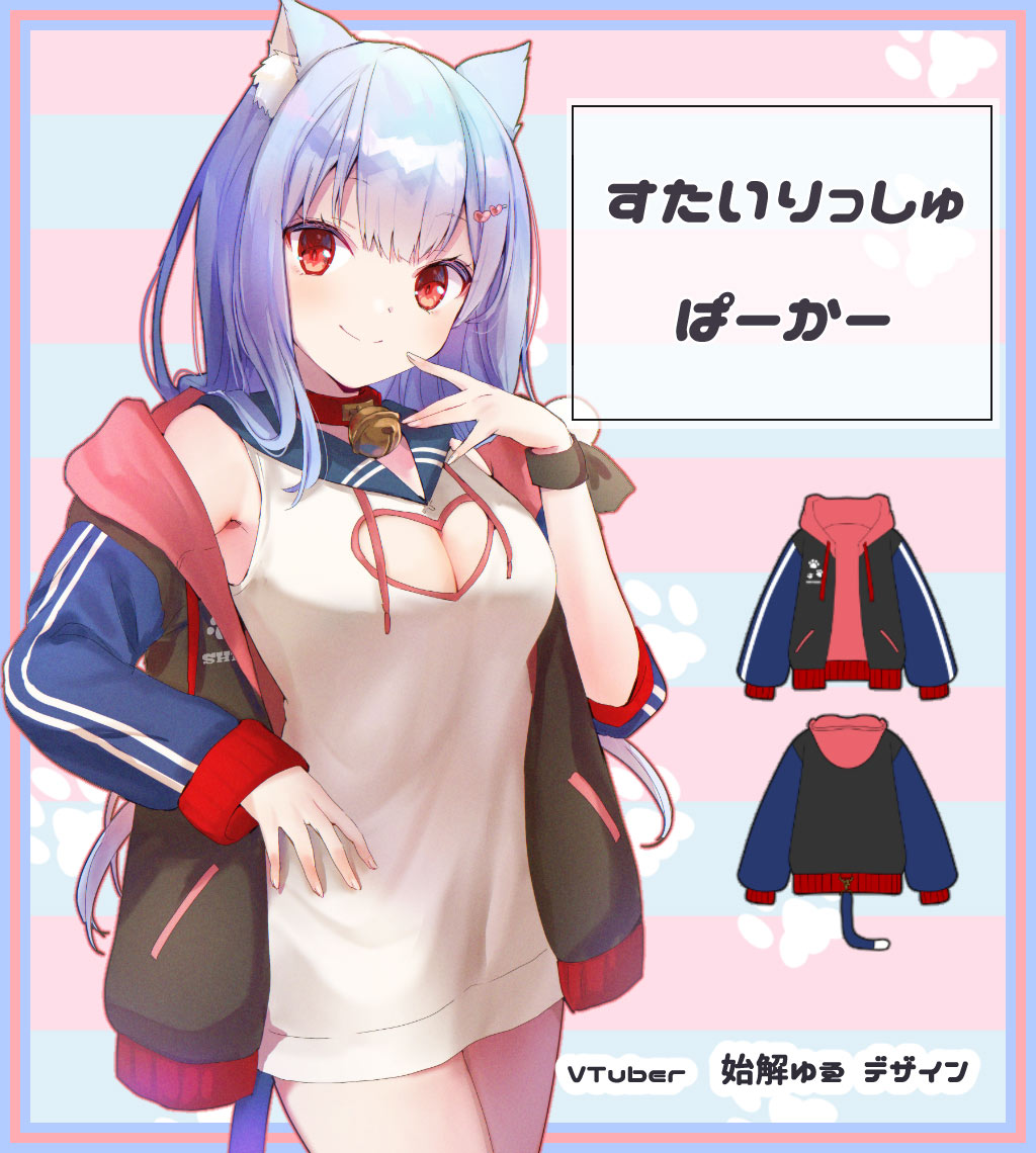 ڻĤ鷺VTuberλϲͤǥؤäѡ٢ŵݥȥ