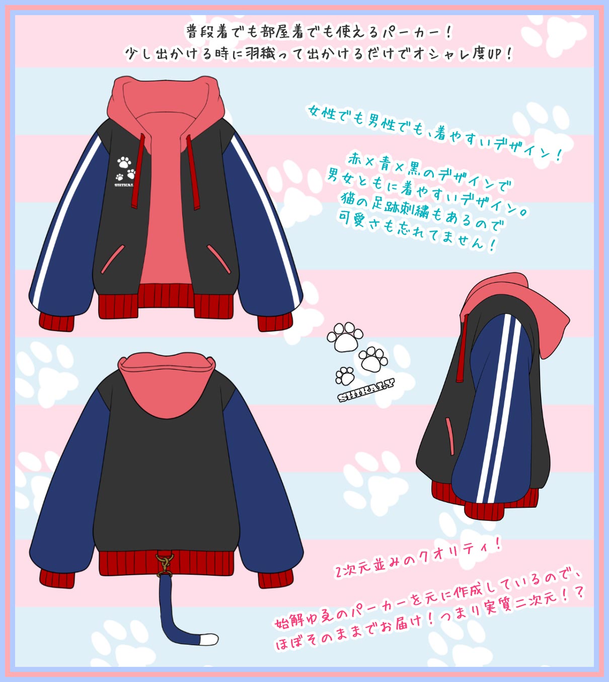 ڻĤ鷺VTuberλϲͤǥؤäѡ٢ŵݥȥ