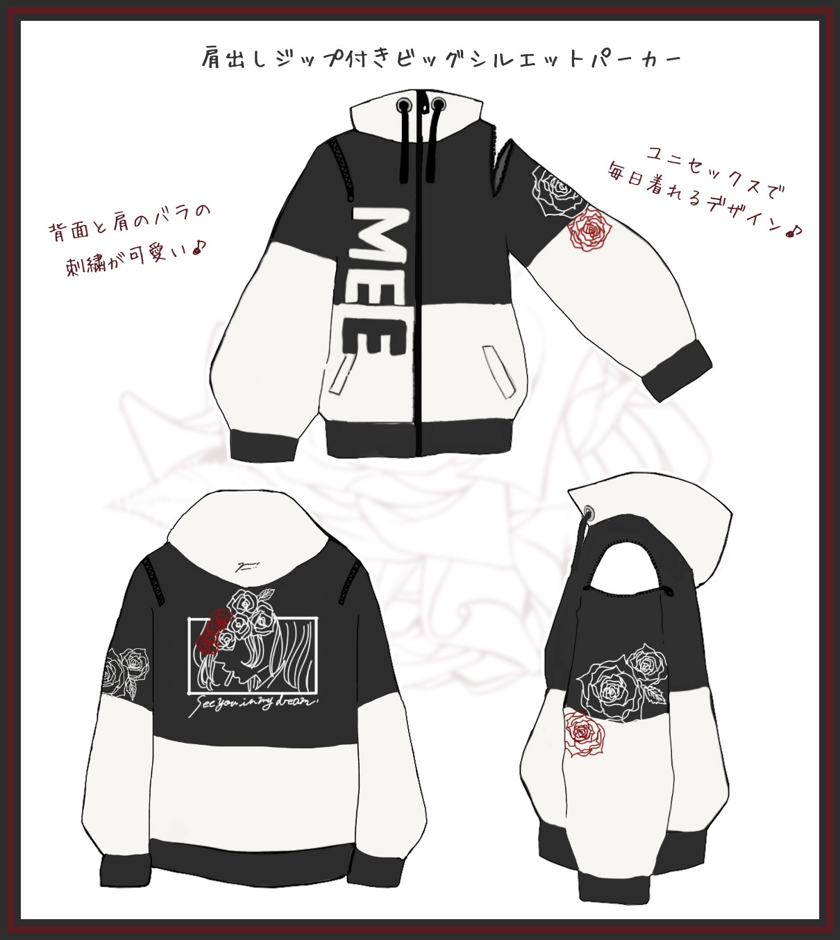 ڻĤ鷺ۥ饹ȥ졼λӤᤨͤǥin my dream ѡ