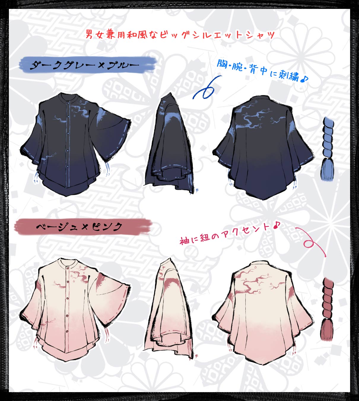 �����ͤ��ǥ�����ؾ���Ӥä����뤨�äȤ���ġ�