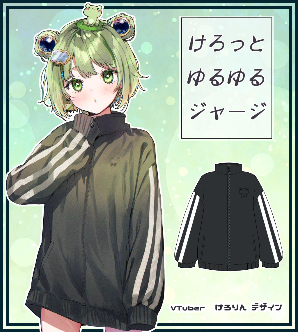 VTuber�Τ�������ͤ��ǥ�����ؤ����äȤ���른�㡼����