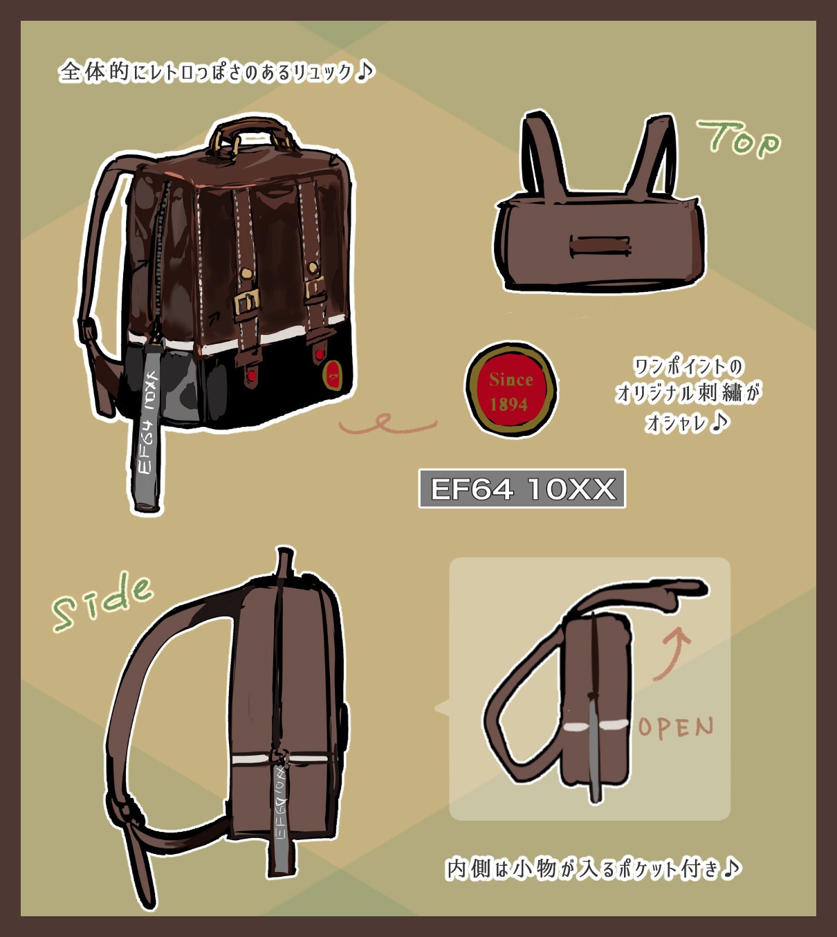 ���饹�ȥ졼������rioka�ͤ��ǥ�����إ�ȥ�Ŵƻ�����å��٢�������ŵ:rioka�ͤ������������Υ�����륭���ۥ������