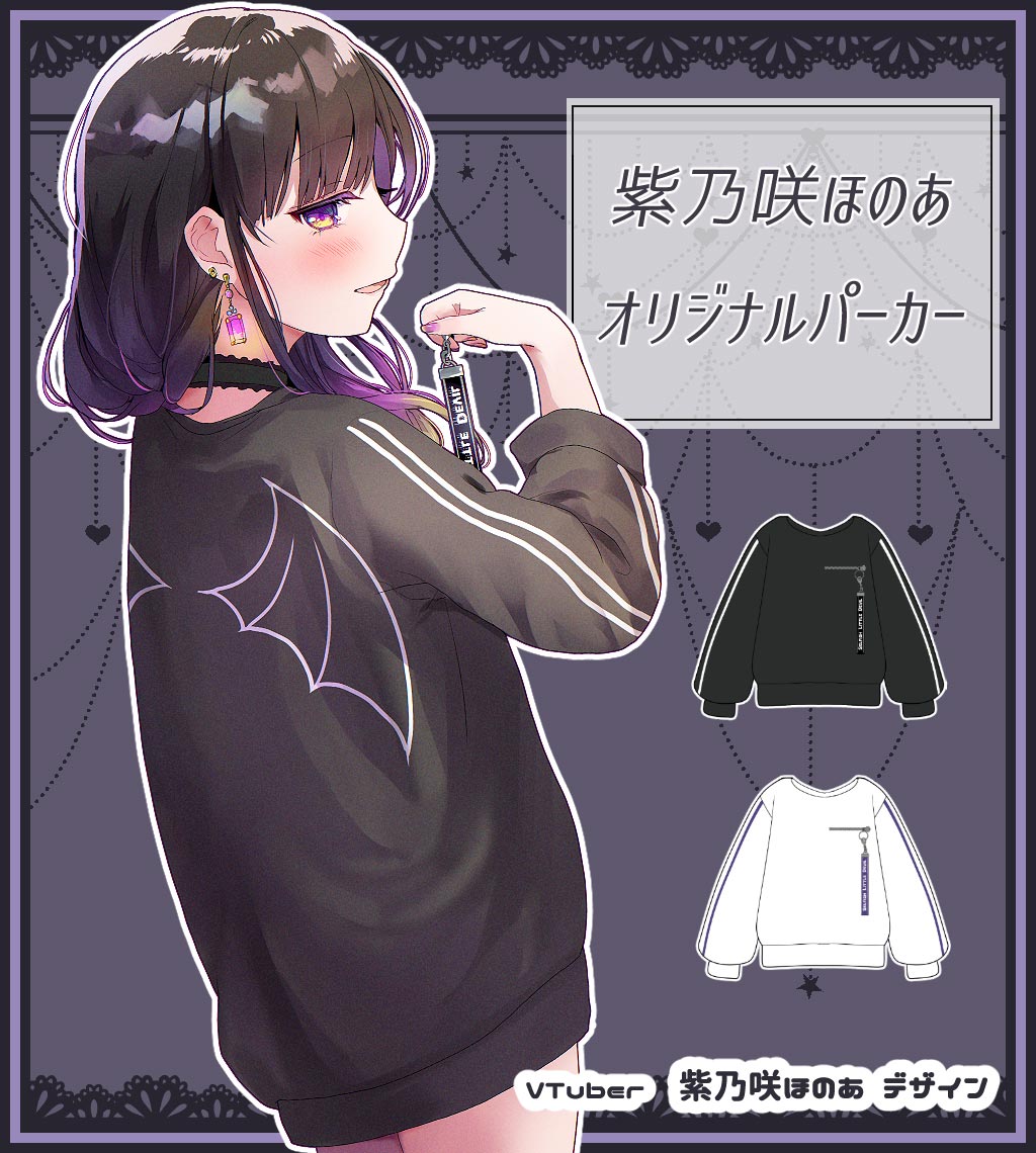 VTuber�λ�ǵ��ۤΤ��ͤ��ǥ�����ػ�ǵ��ۤΤ����ꥸ�ʥ�ѡ������٢�������ŵ:��ǵ��ۤΤ��ͤΥݥ��ȥ�������