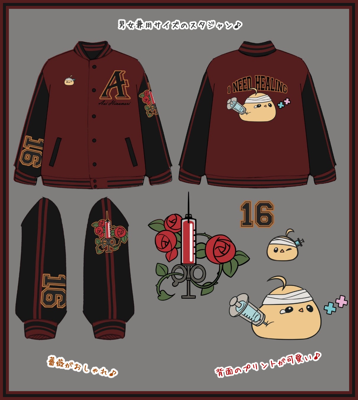 VTuberAoi-Hinamoriͤǥع鯤Υե٢ŵ:륹դ