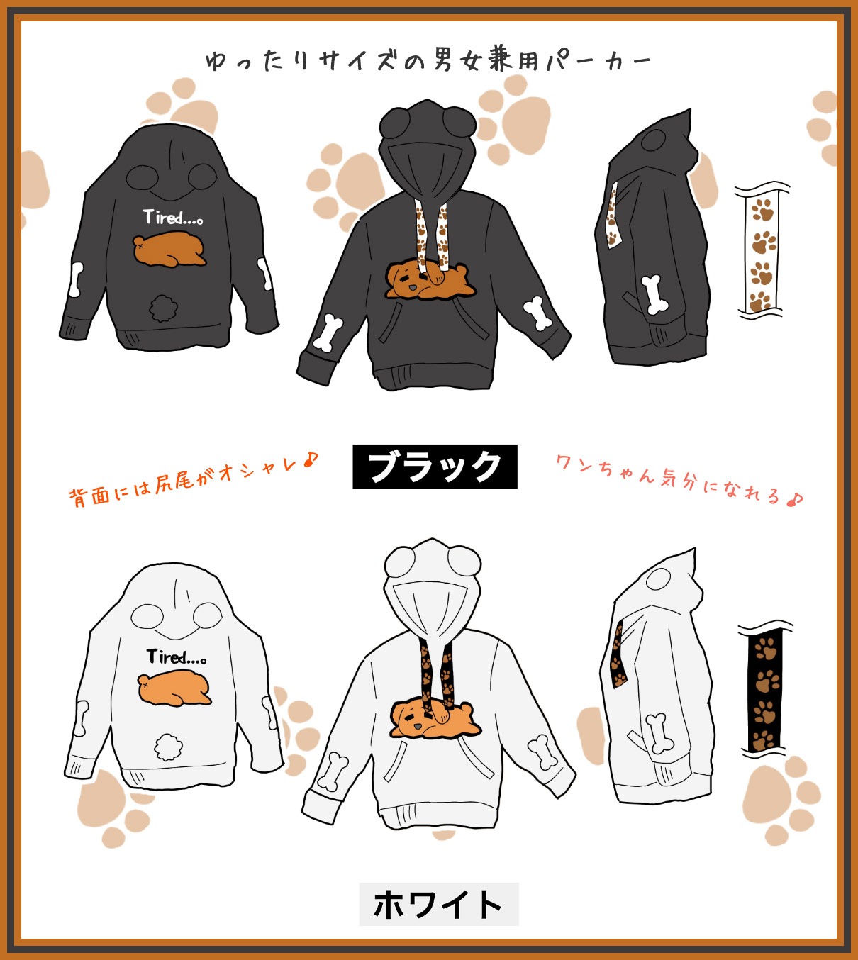 �Ȥ餦�Ȥ�������ͤ��ǥ�����ؤ������̥ӥå����륨�åȥѡ�������