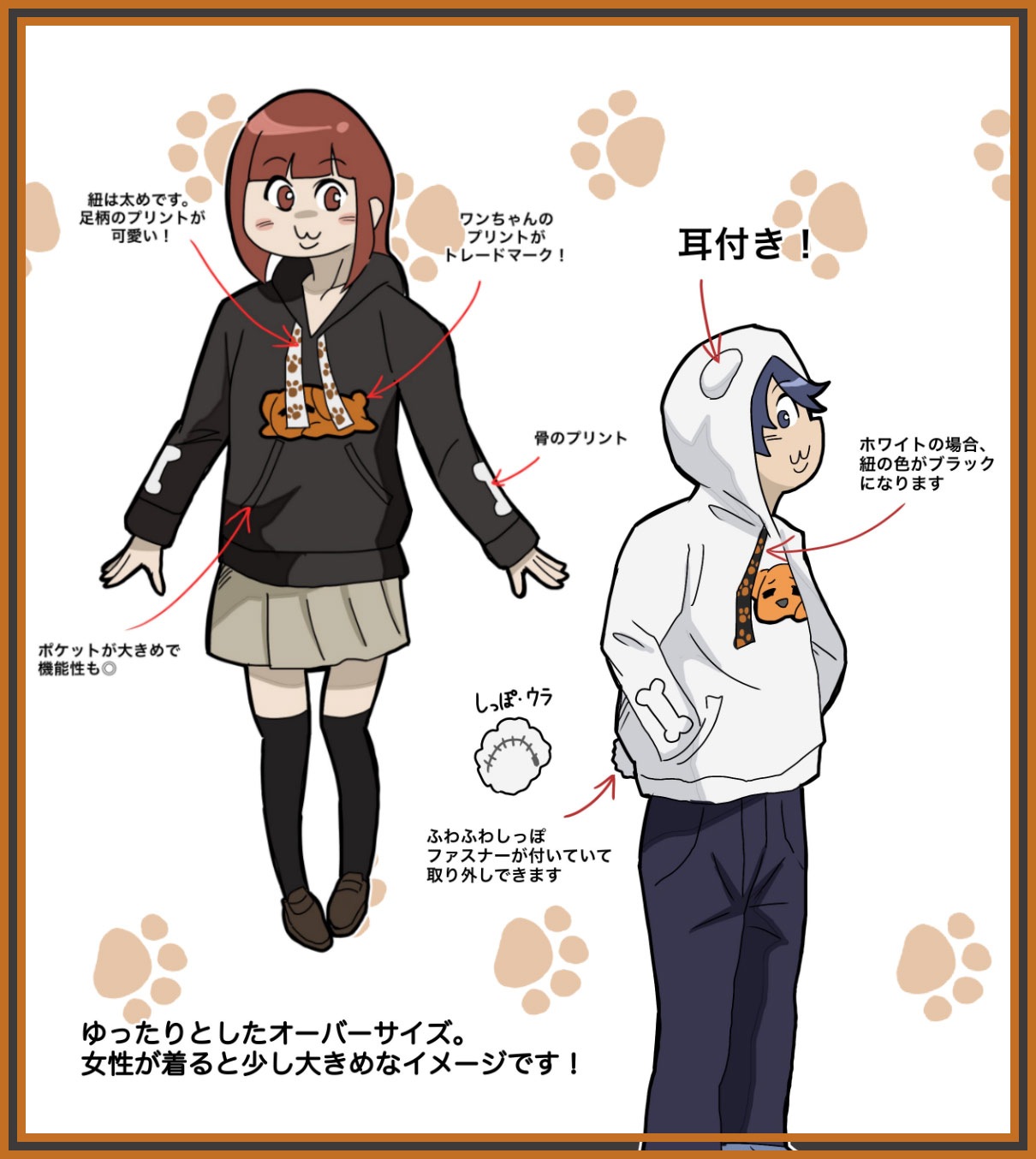 �Ȥ餦�Ȥ�������ͤ��ǥ�����ؤ������̥ӥå����륨�åȥѡ�������