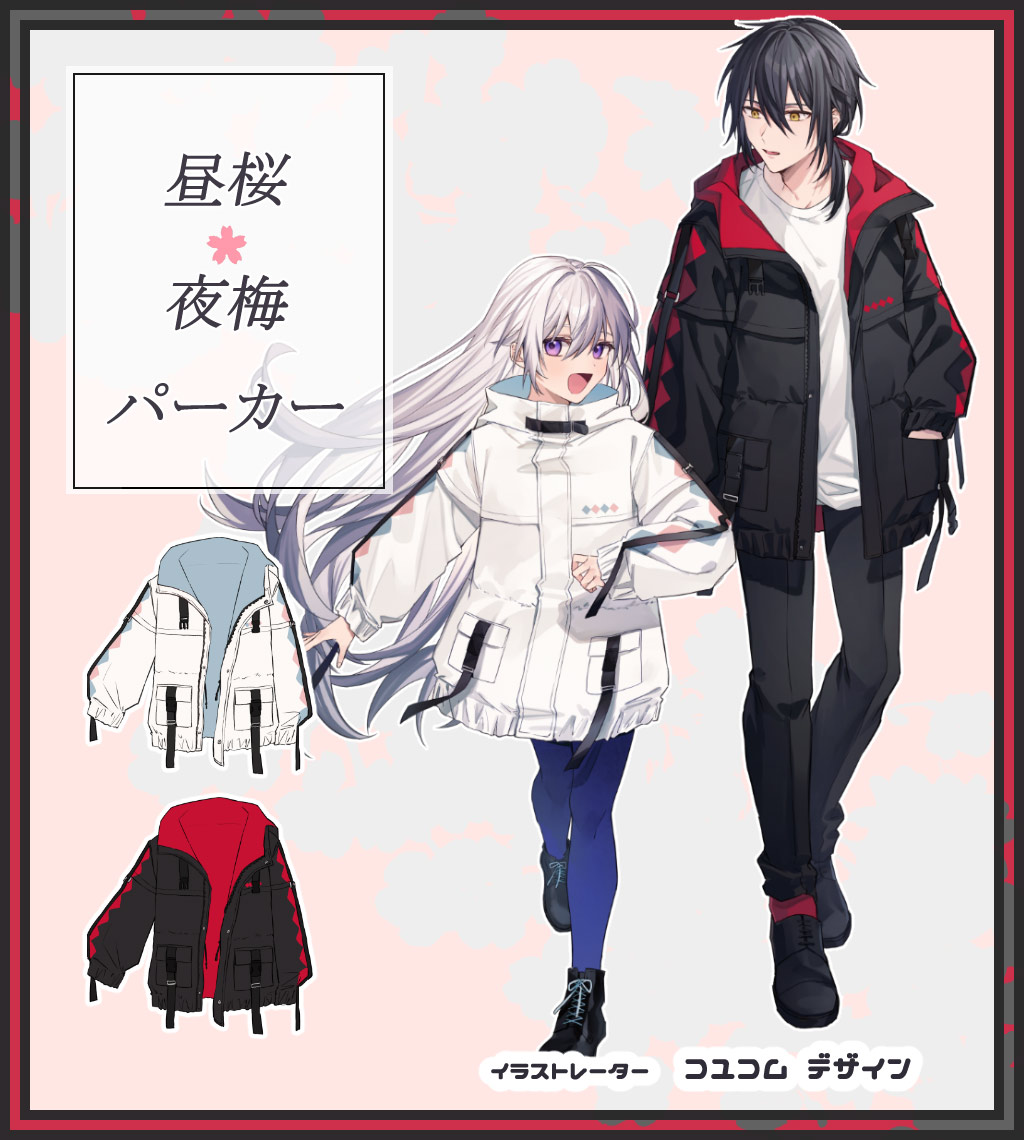 ���楳���ͤ��ǥ��������������ߥѡ�������