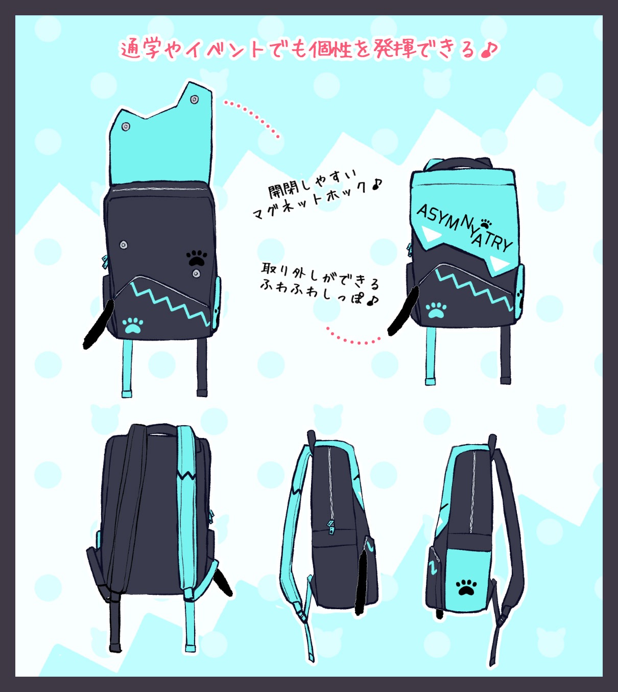 餵ͤǥغоΥ˥󥳥å