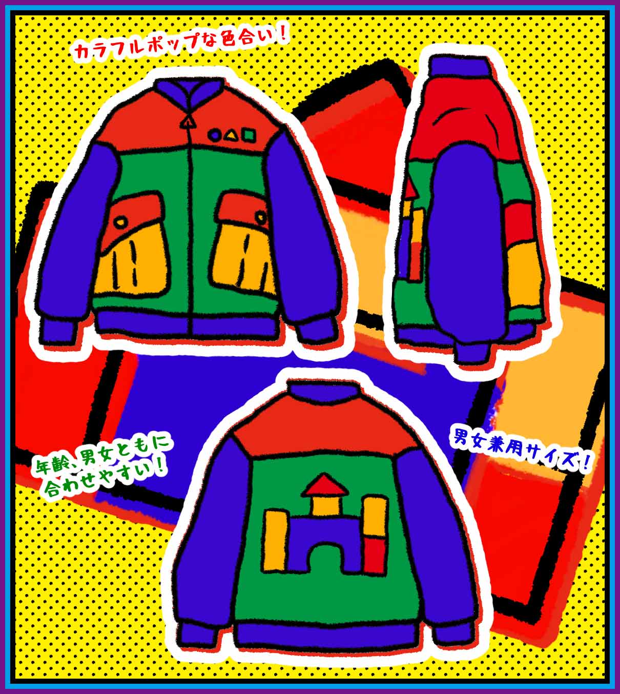 ���饹�ȥ졼�����θ��Ĥ������ͤ��ǥ�����ؤĤߤ��Τ��冷��