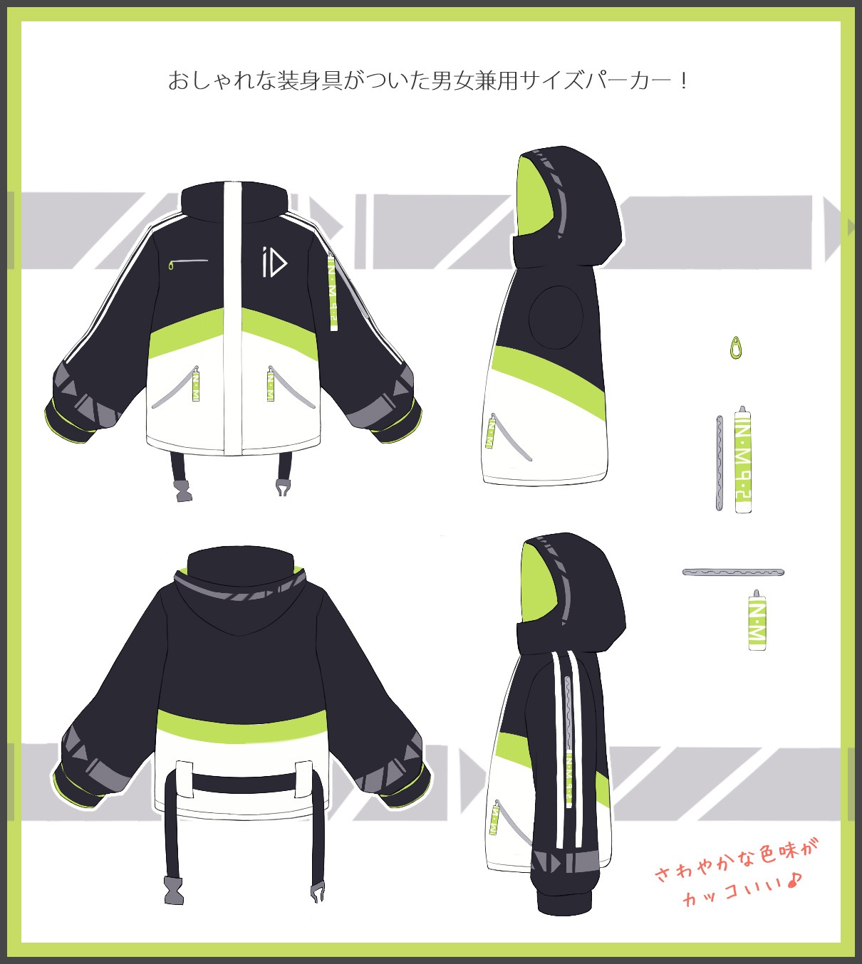 NamͤǥN-MѥСեåȥѡ