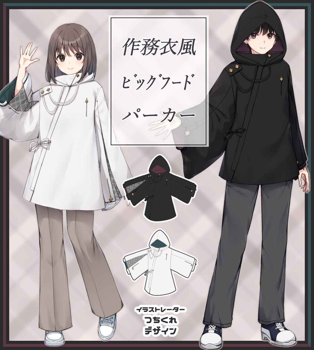 饹ȥ졼ΤĤͤǥغ̳ӥåաɥѡ