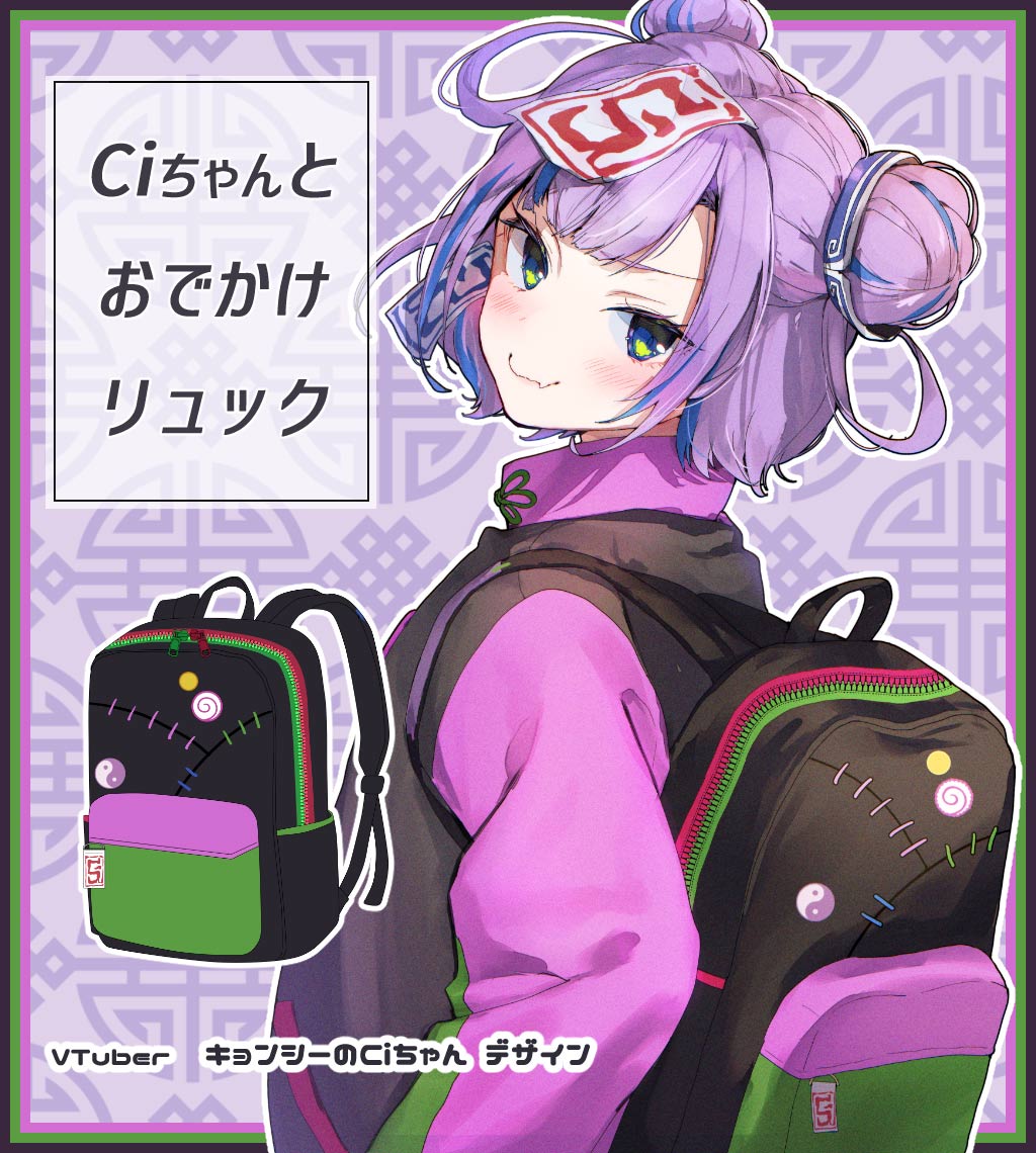 VTuberΥ󥷡CiͤǥCiȤǤå٢ŵ:󥷡Ciͤľɮݥȥ