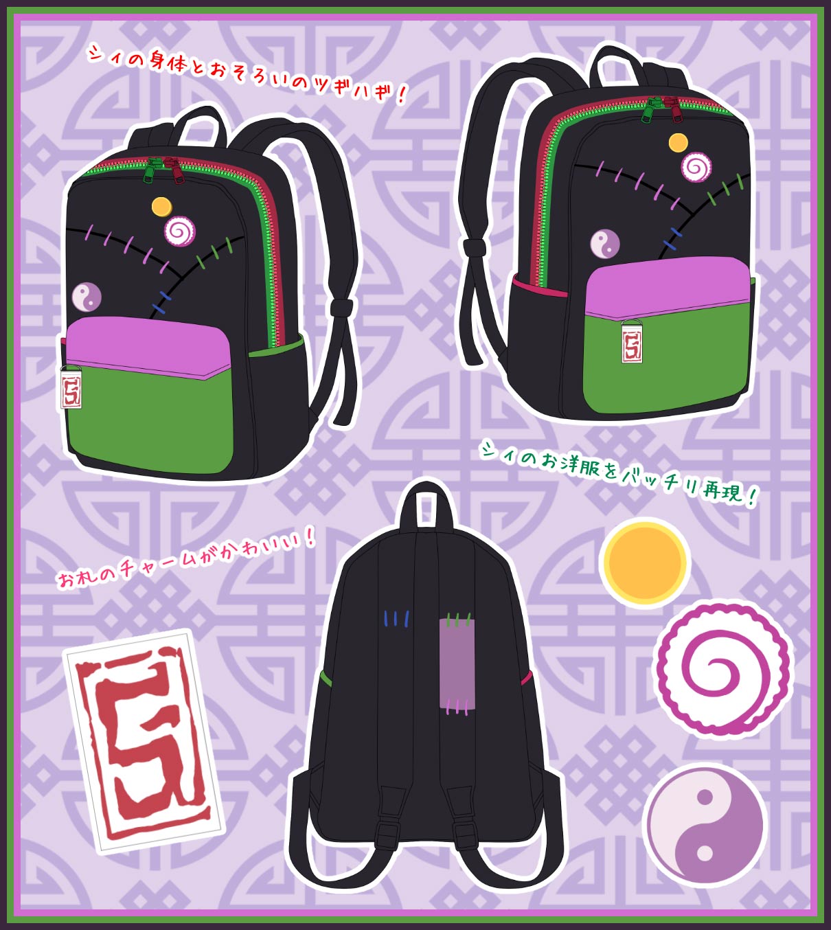 VTuberΥ󥷡CiͤǥCiȤǤå٢ŵ:󥷡Ciͤľɮݥȥ