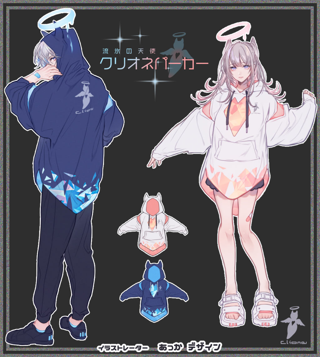 ڻĤ鷺ۤäͤǥήɹꥪͥѡ