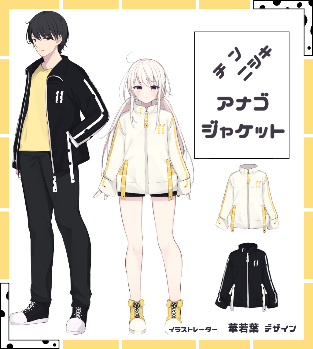 �ڼ����ͤ��ǥ�����إ���˥������ʥ����㥱�åȡ�